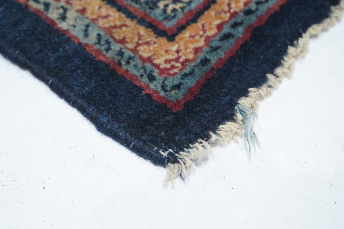 Antique Bidjar Rug 4'3'' x 7'0''