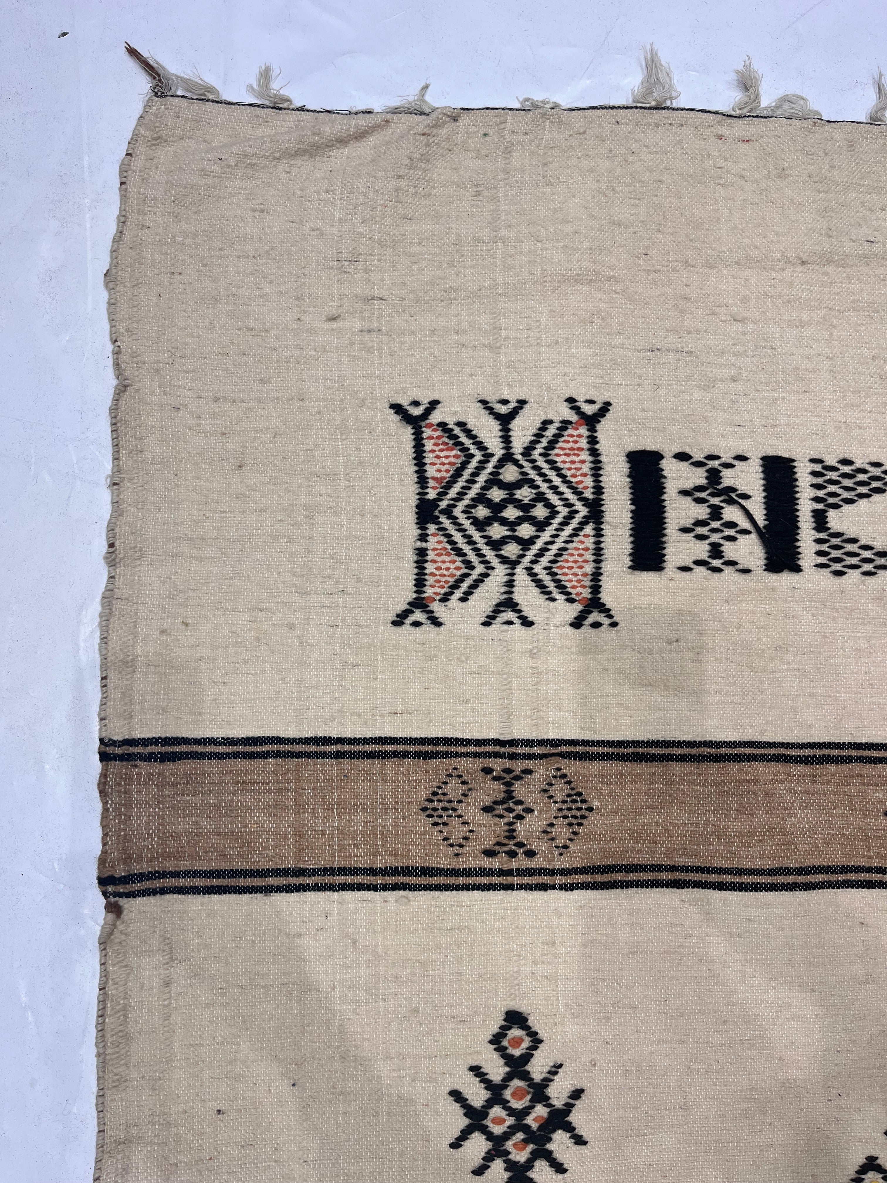 Fine Vintage Moroccan Rug 5'10" x 8' 5"