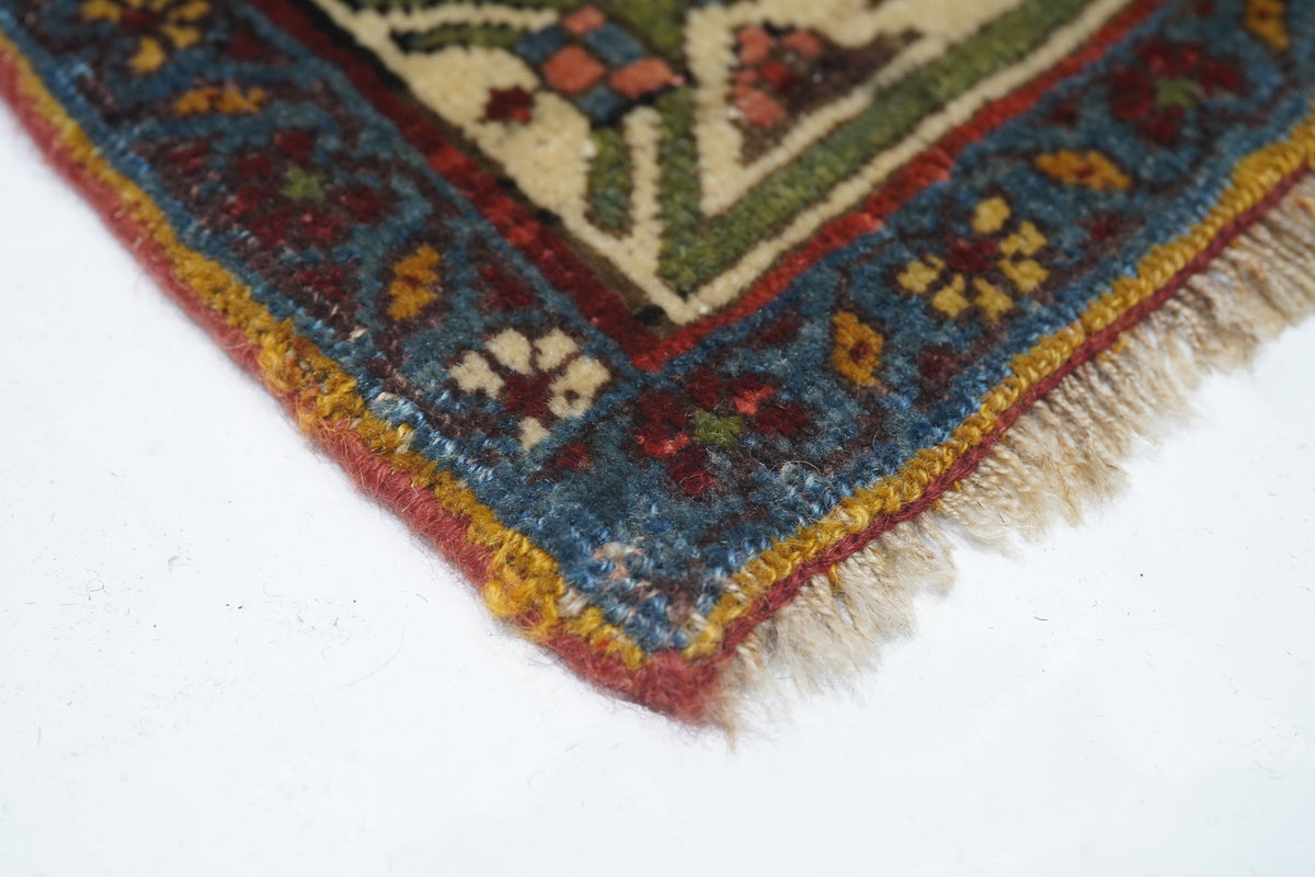 Antique Bidjar Rug 4'10'' x 7'3''