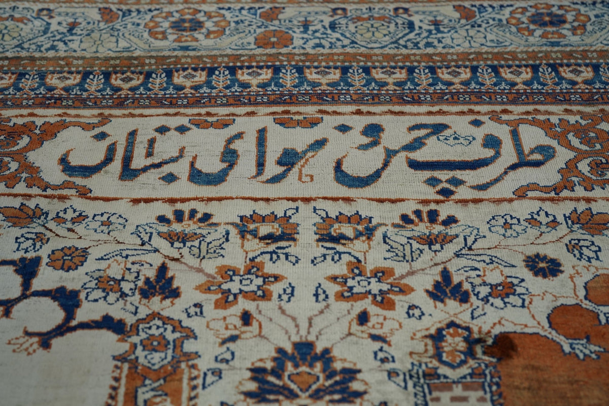 Antique Silk Rug 3'6'' x 13'9''