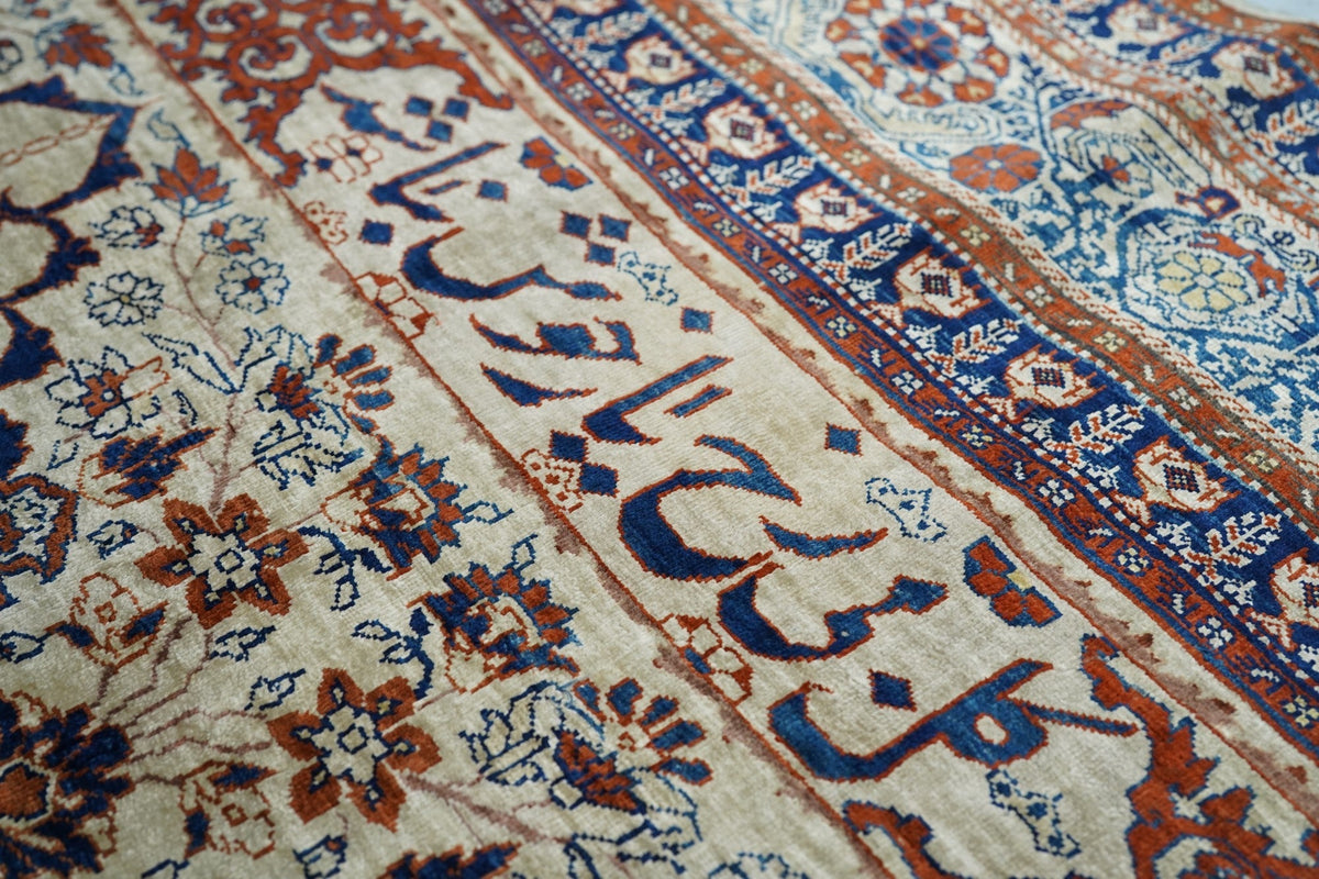 Antique Silk Rug 3'6'' x 13'9''