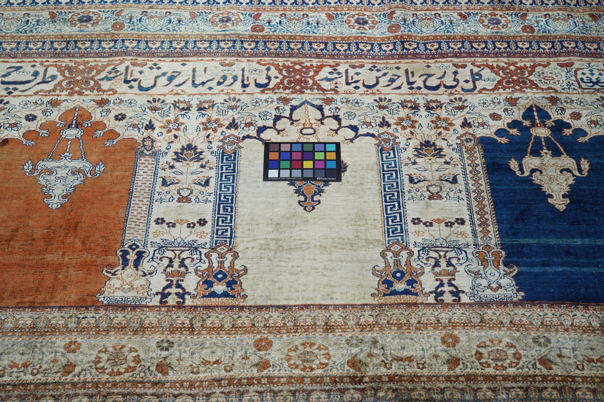 Antique Silk Rug 3'6'' x 13'9''