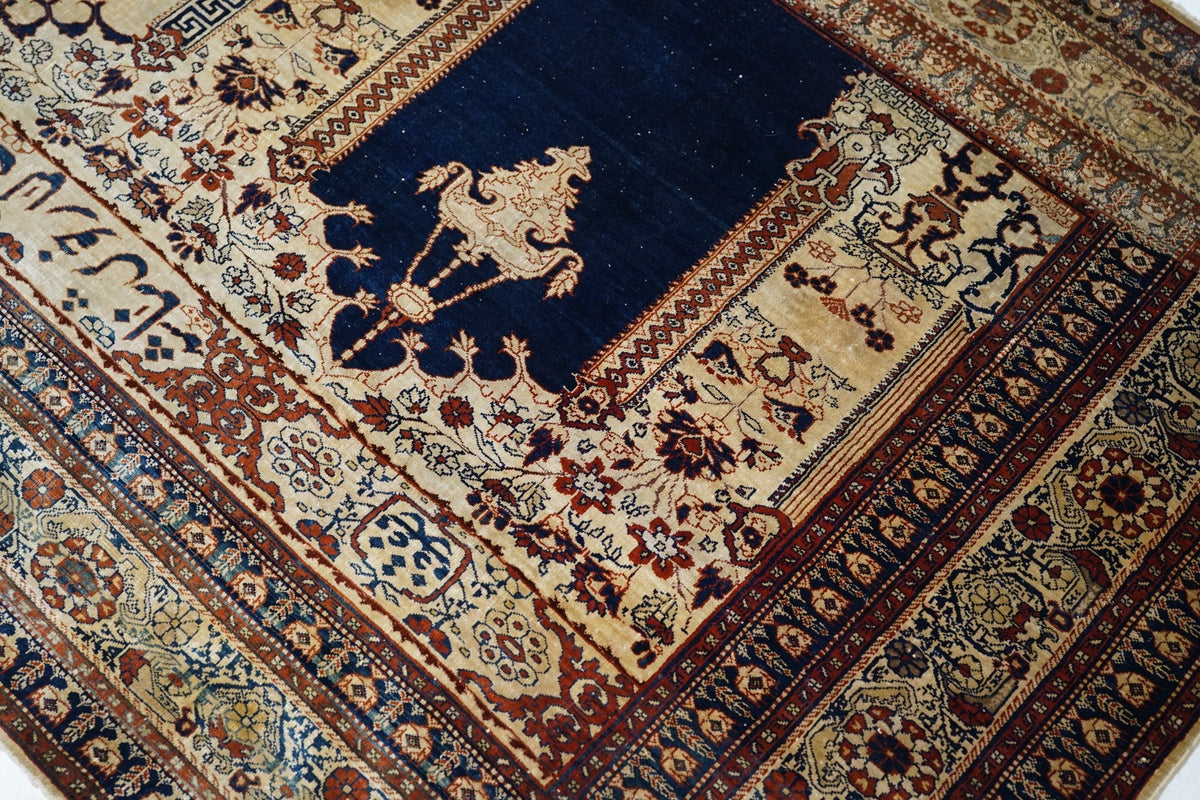 Antique Silk Rug 3'6'' x 13'9''