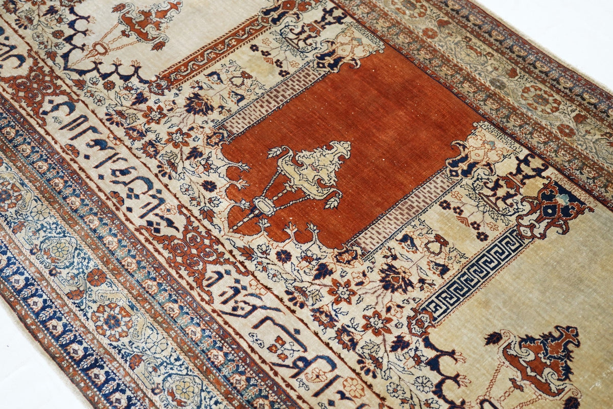 Antique Silk Rug 3'6'' x 13'9''