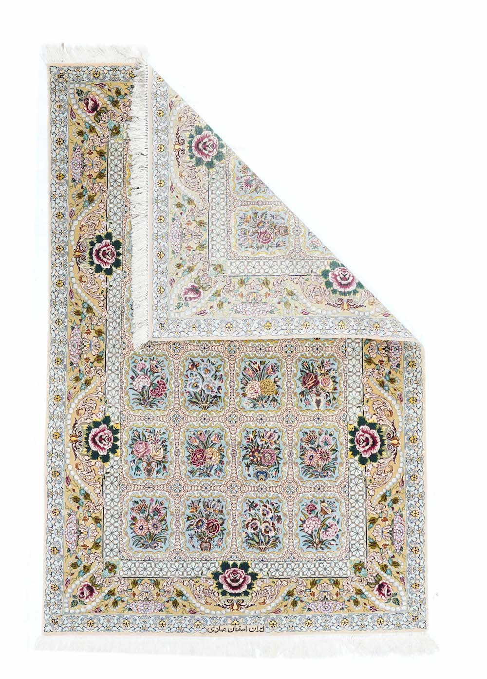 Extremely Fine Isfahan Wool and Silk Rug 4'1'' x 6'4''