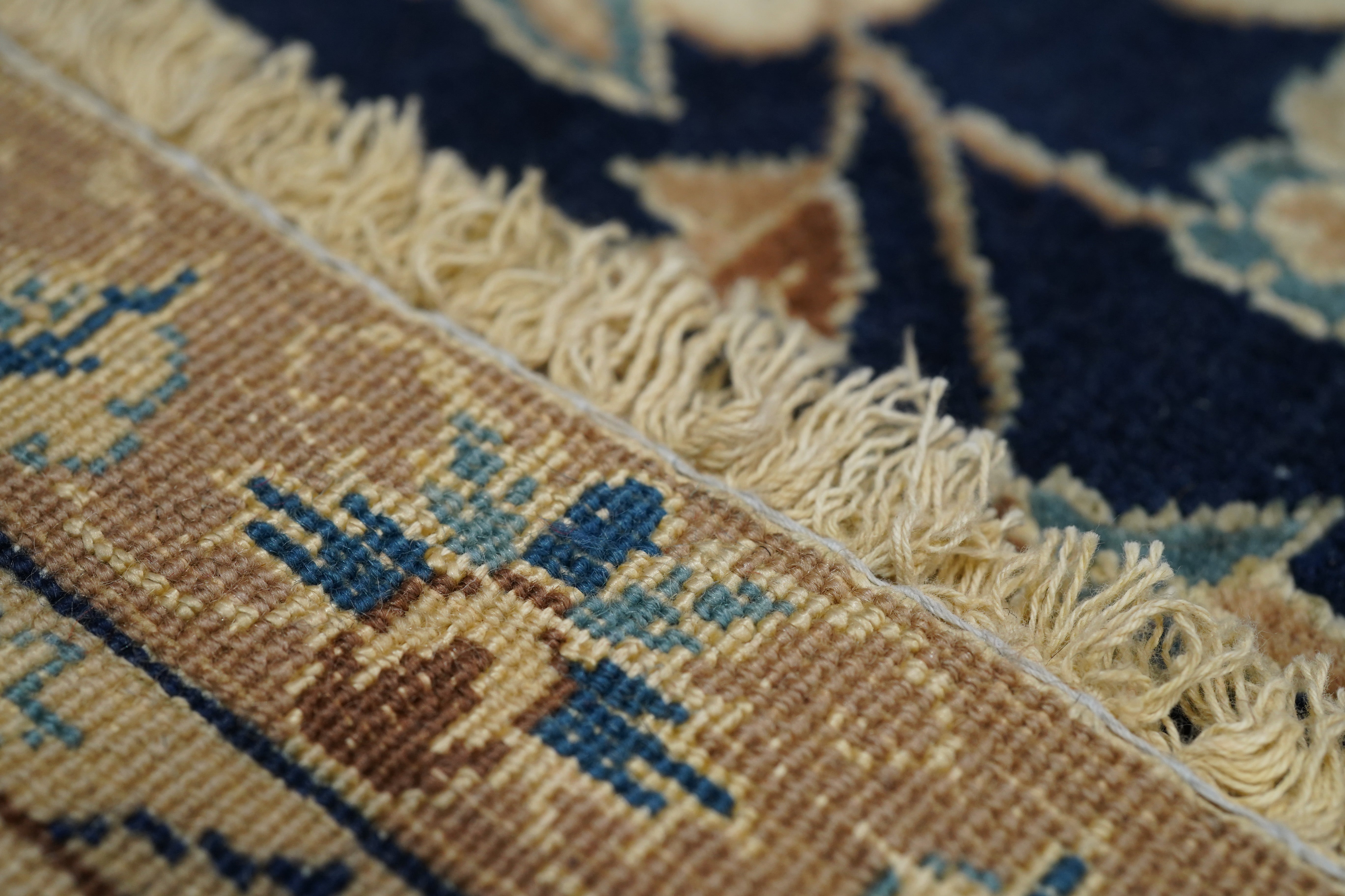 Vintage Nain Rug 4'5'' x 7'4''