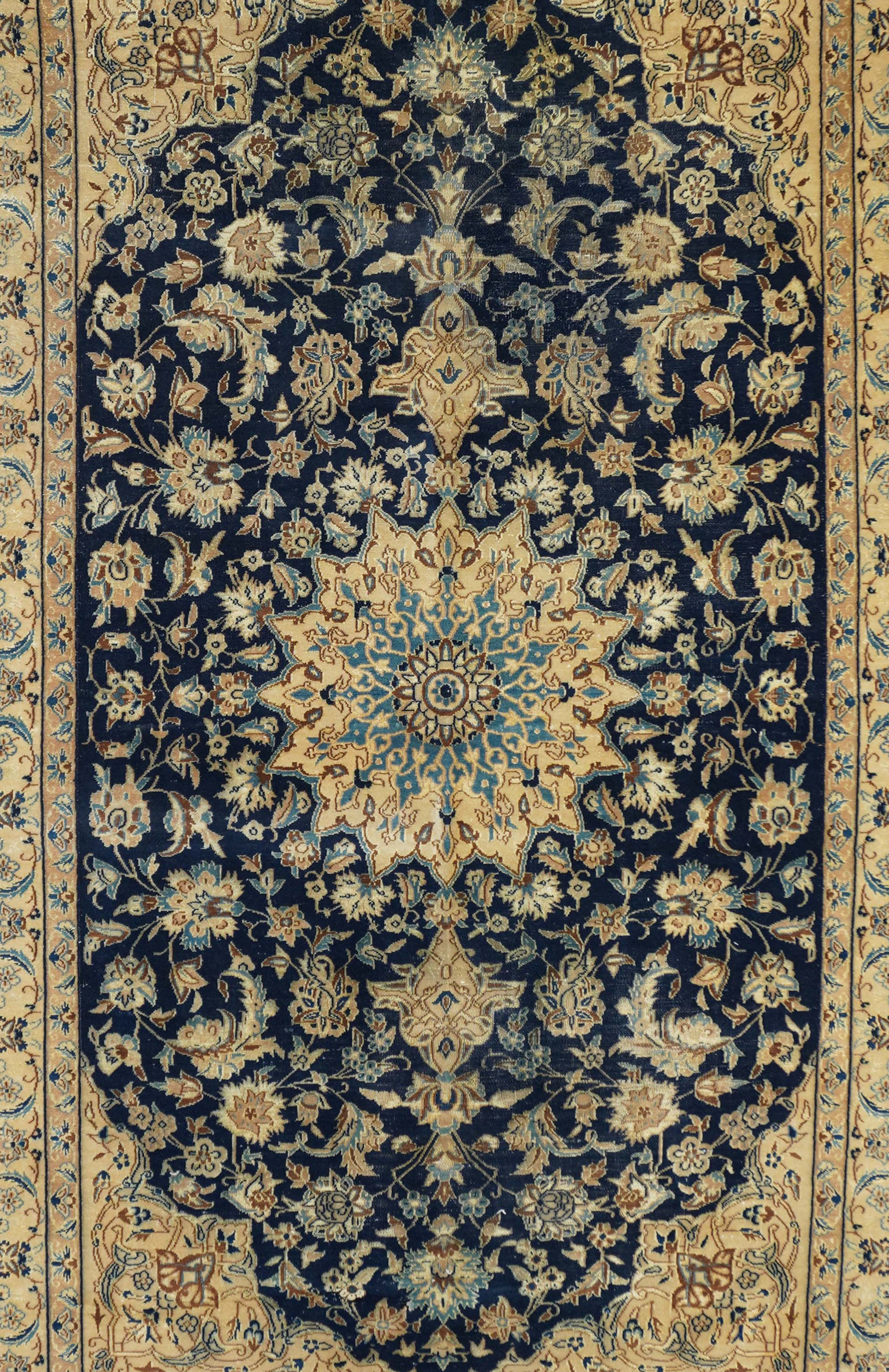 Vintage Nain Rug 4'5'' x 7'4''
