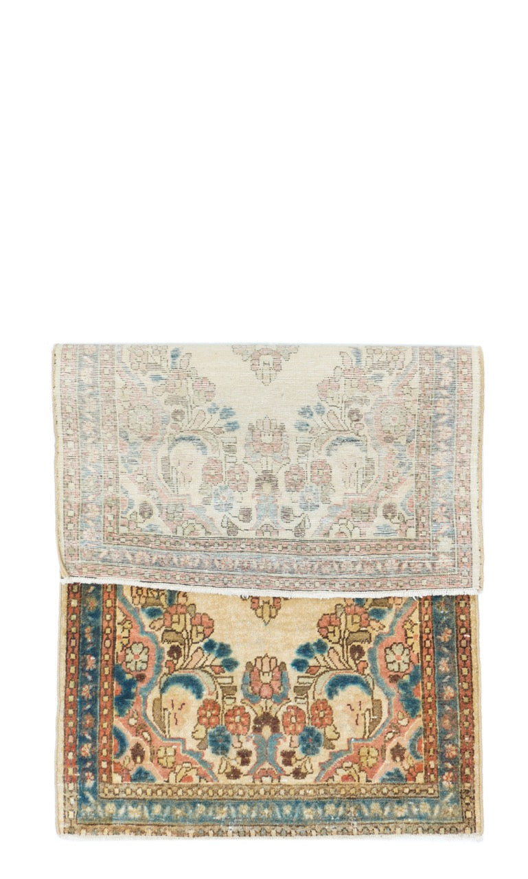 Vintage Sarouk Rug 2' 1" x 4' 0"