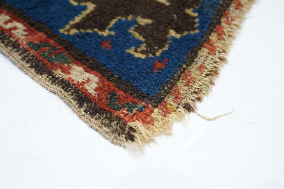 Antique Caucasian Kazak Rug 4'0'' x 6'8''