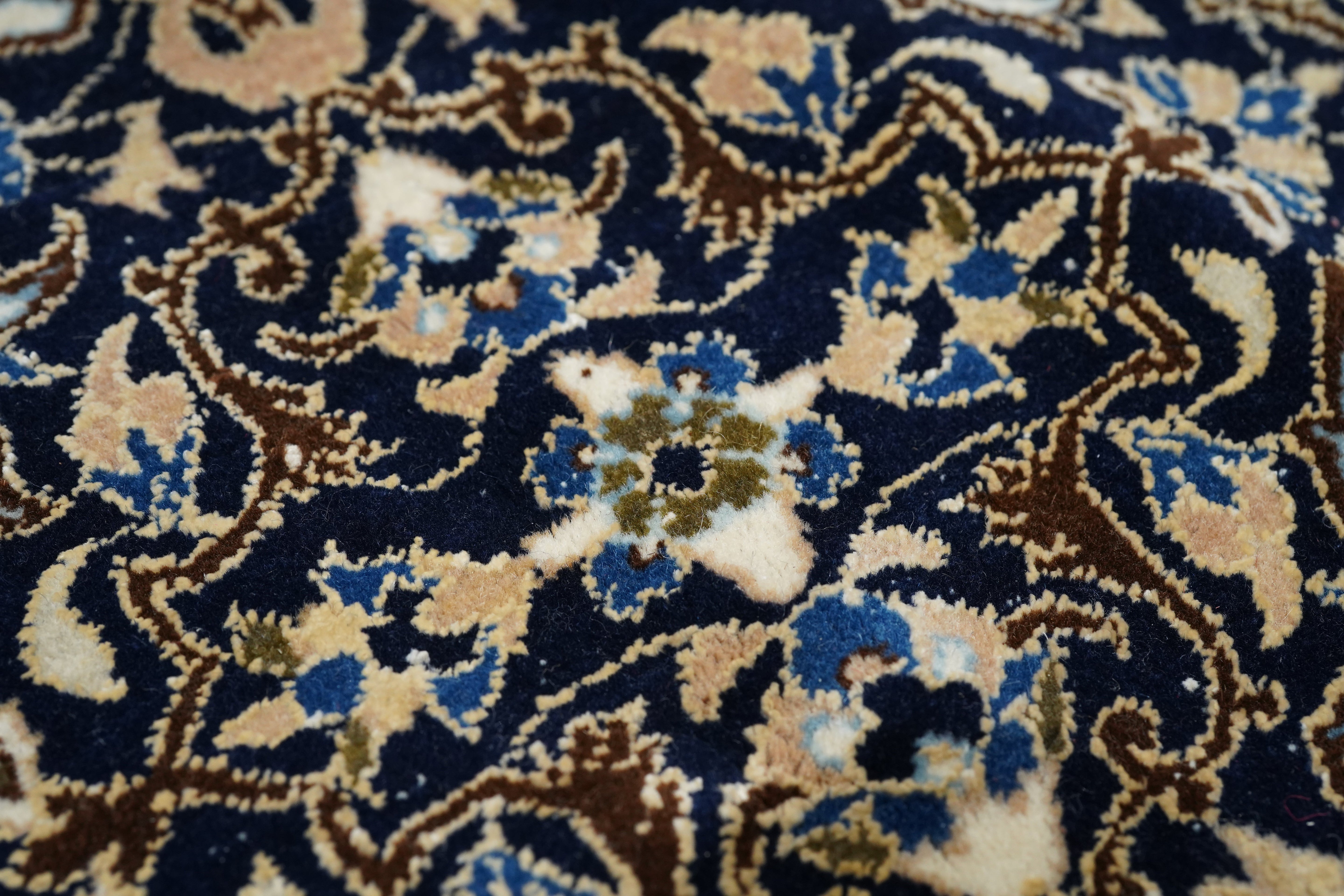 Antique Nain Rug 5' 11'' x 9' 4''