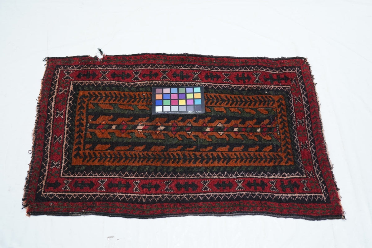 Vintage Baluch Rug 1'10'' x 2'7''