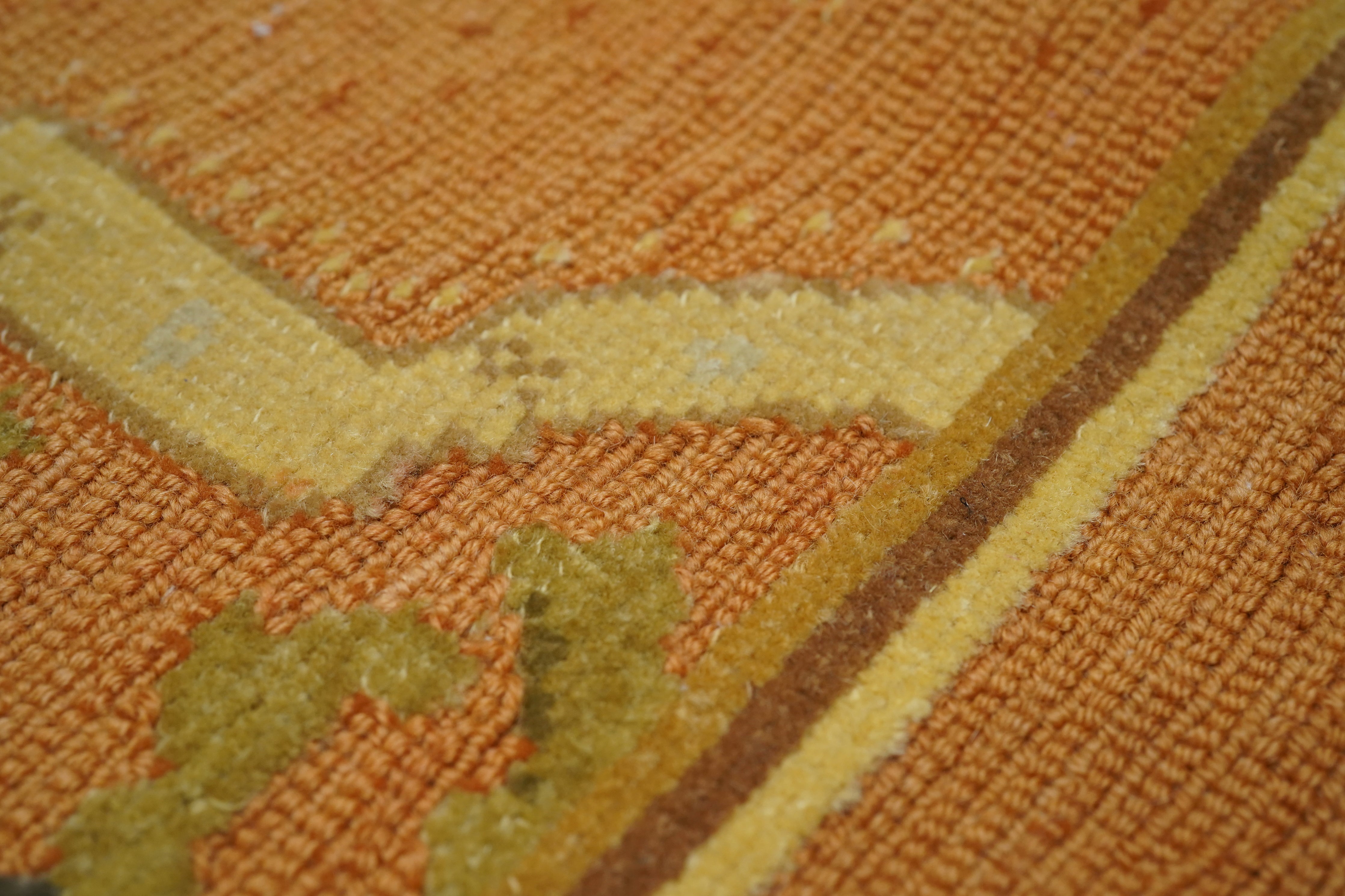 Sumak Rug 8'0'' x 10'0''
