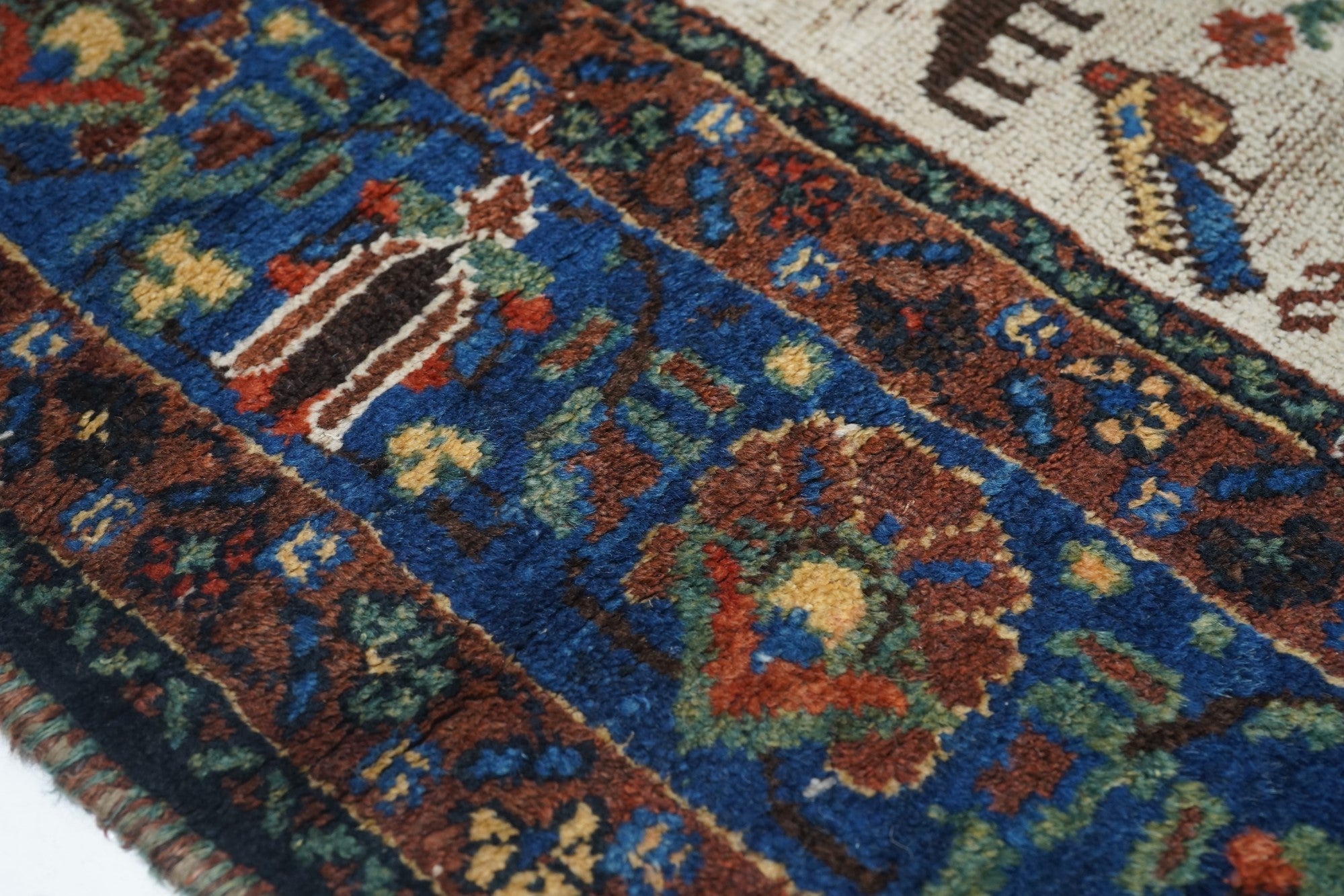 Antique Afshar Rug 5'2'' x 6'4''