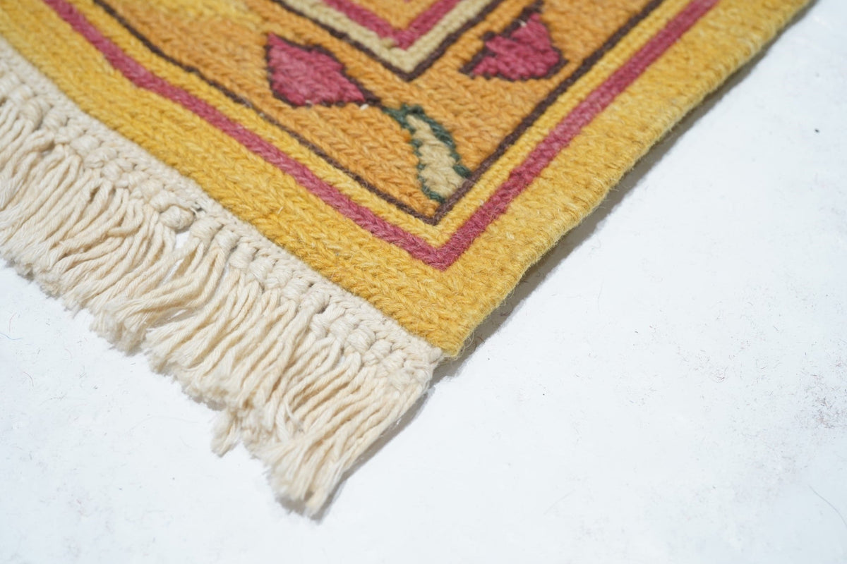 Sumak Rug 6'0" x 9'0"