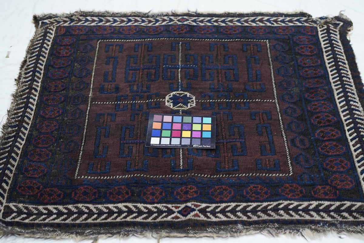 Antique Baluch Rug 2'4'' x 2'9''