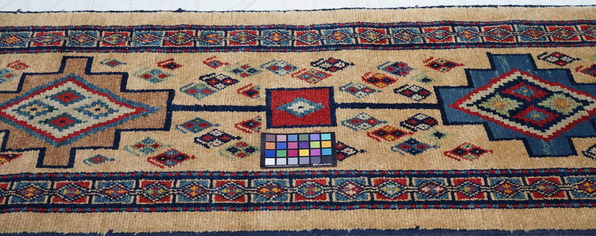 Vintage Varamin Runner 2'6'' x 22'2''