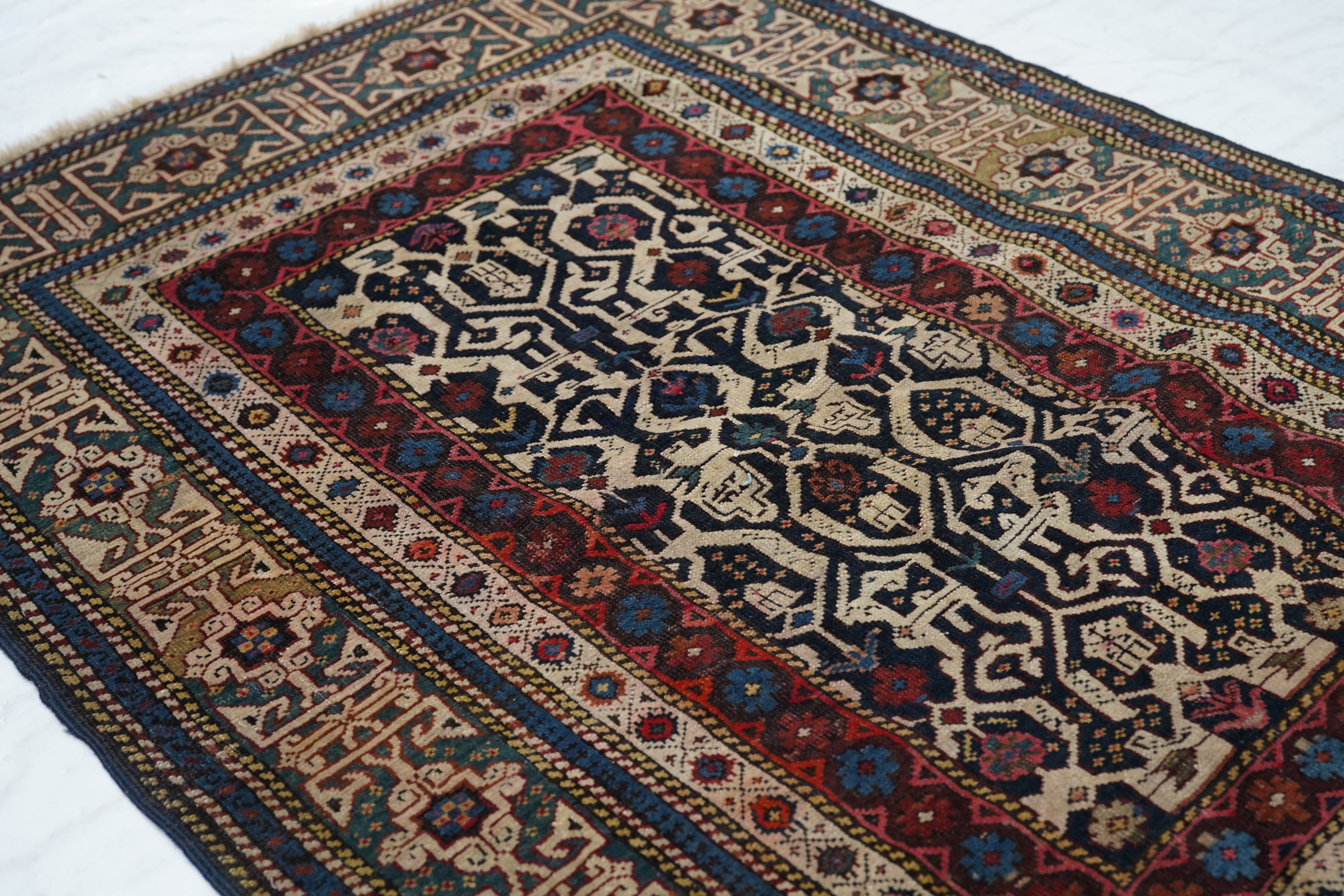 Antique Caucasian Shirvan Rug 3'0" x 4'5''