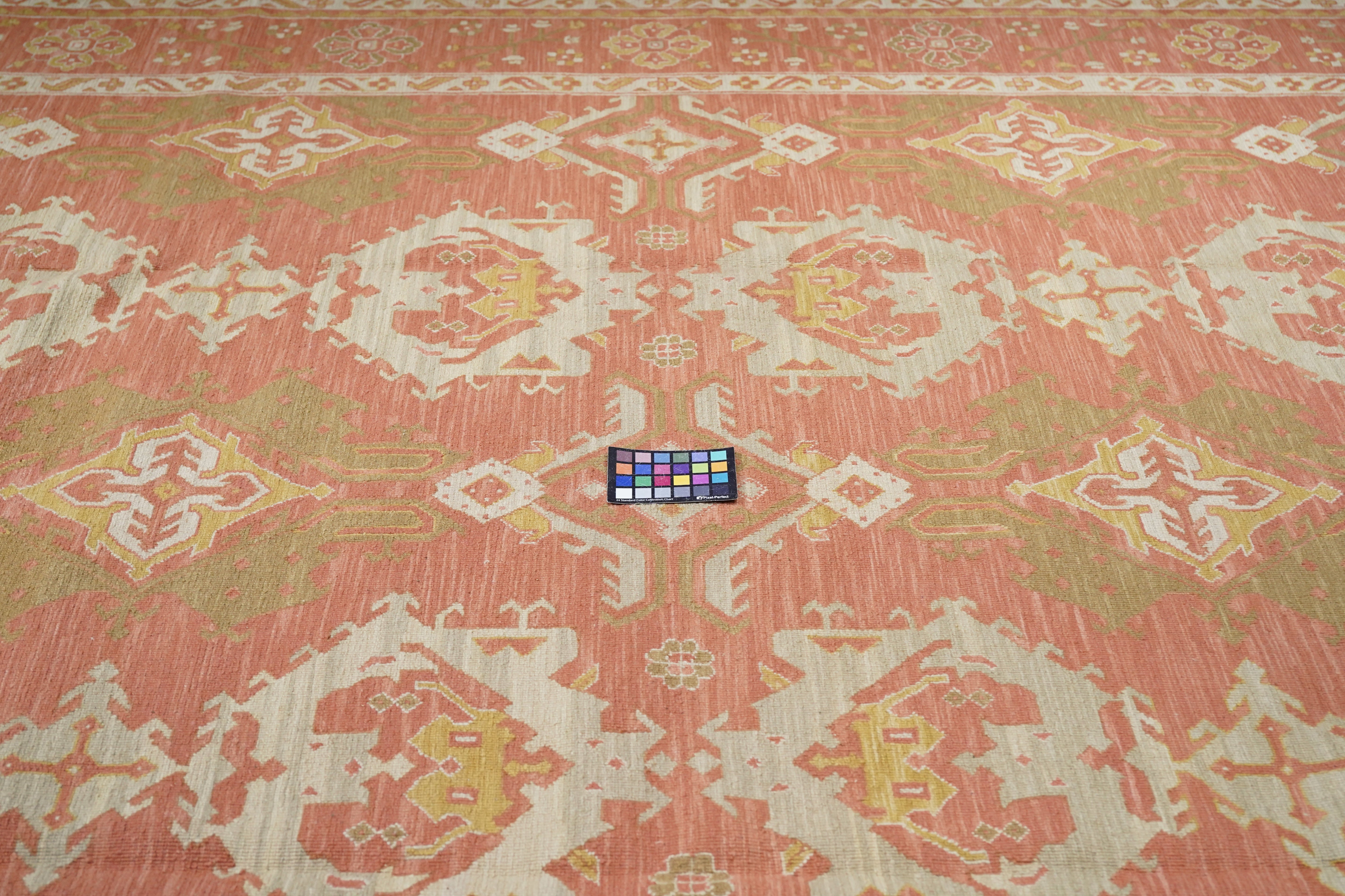Sumak Rug 10'0'' x 14'0''