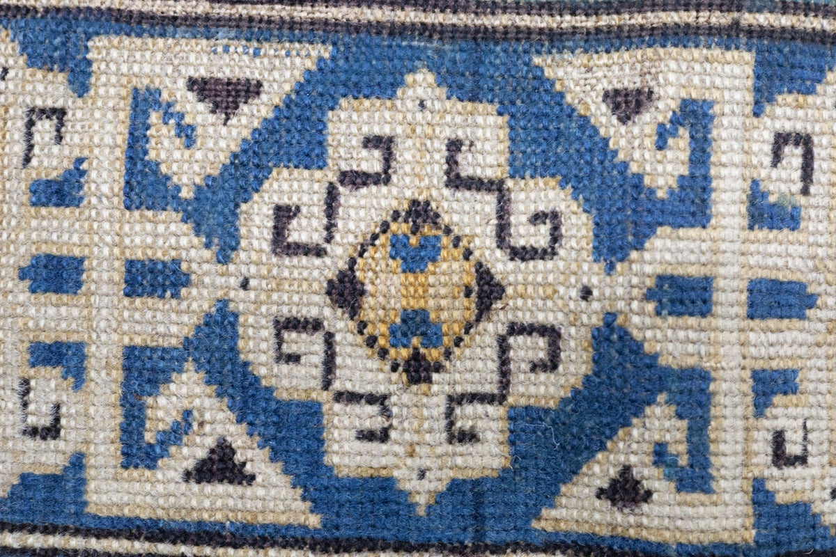 Antique Caucasian Perpedil Rug 3'11'' x 6'3''