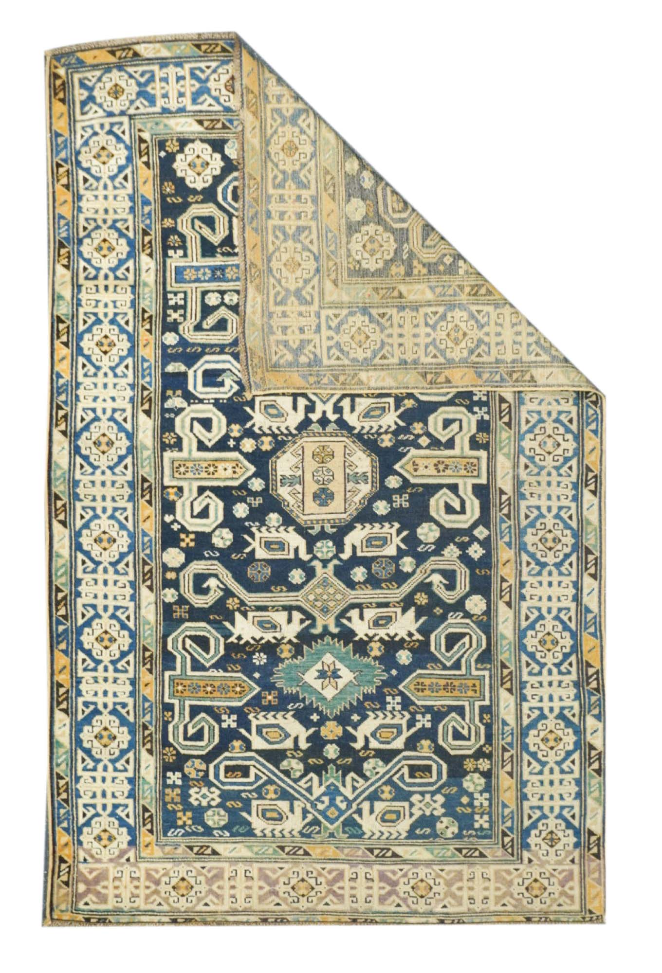 Antique Caucasian Perpedil Rug 3'11'' x 6'3''