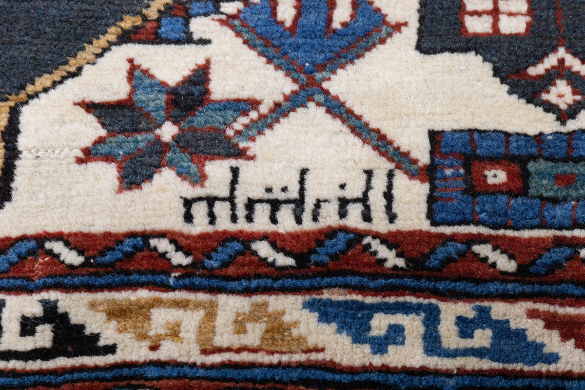 Antique Caucasian Zeyhur Rug 3' x 3'11''