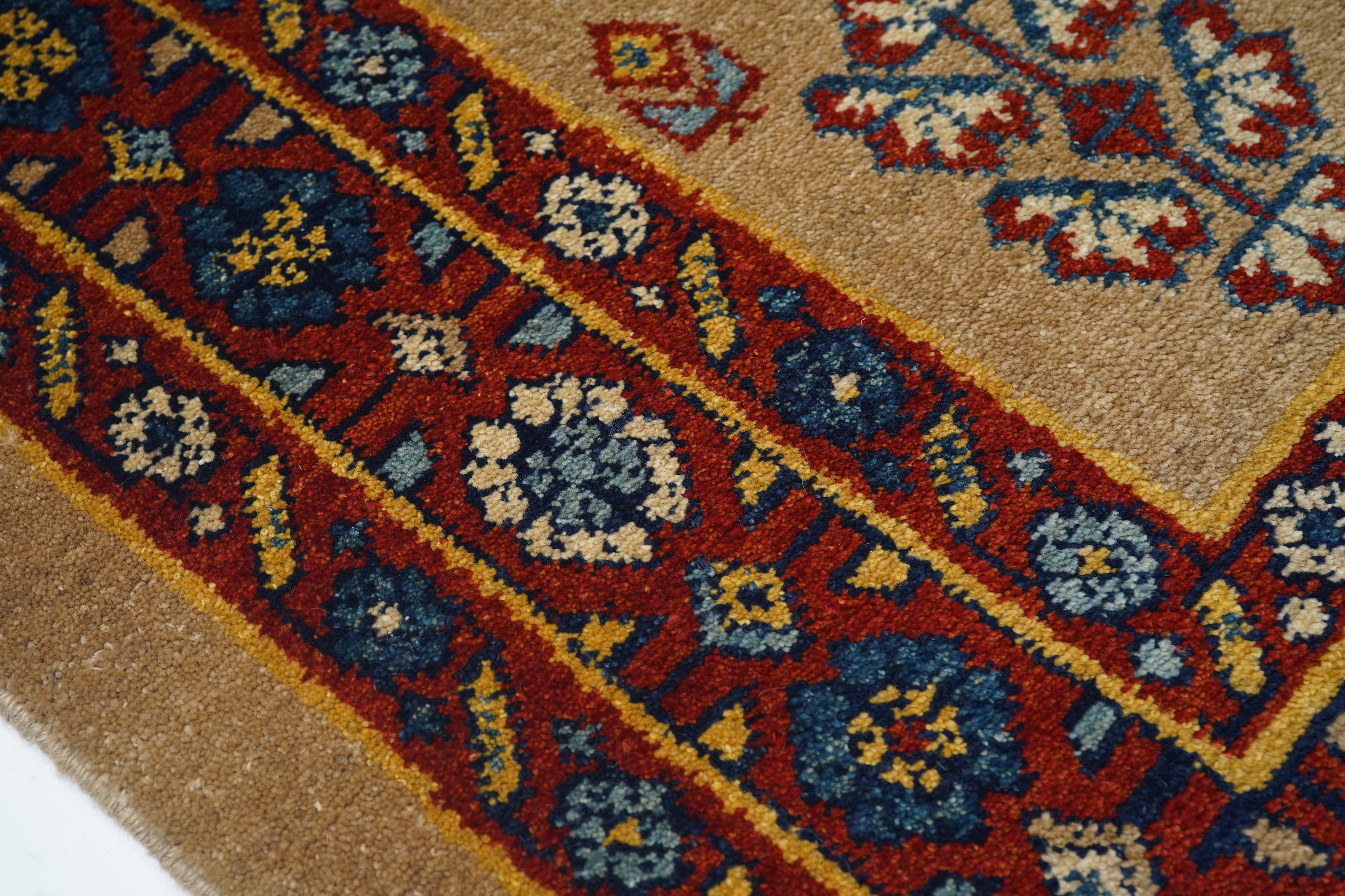 Vintage Veramin Rug 4'4" x 5' 9''