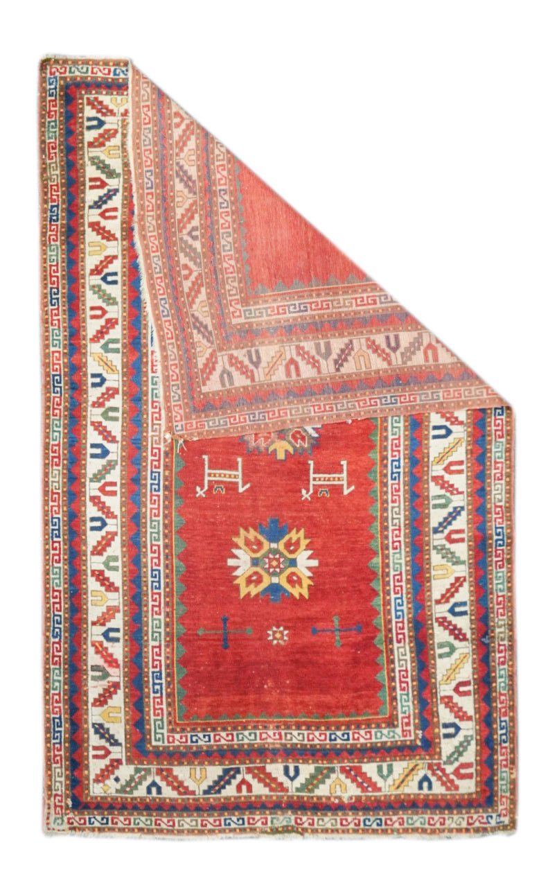 Antique Kazak Rug 4'5'' x 7'3''