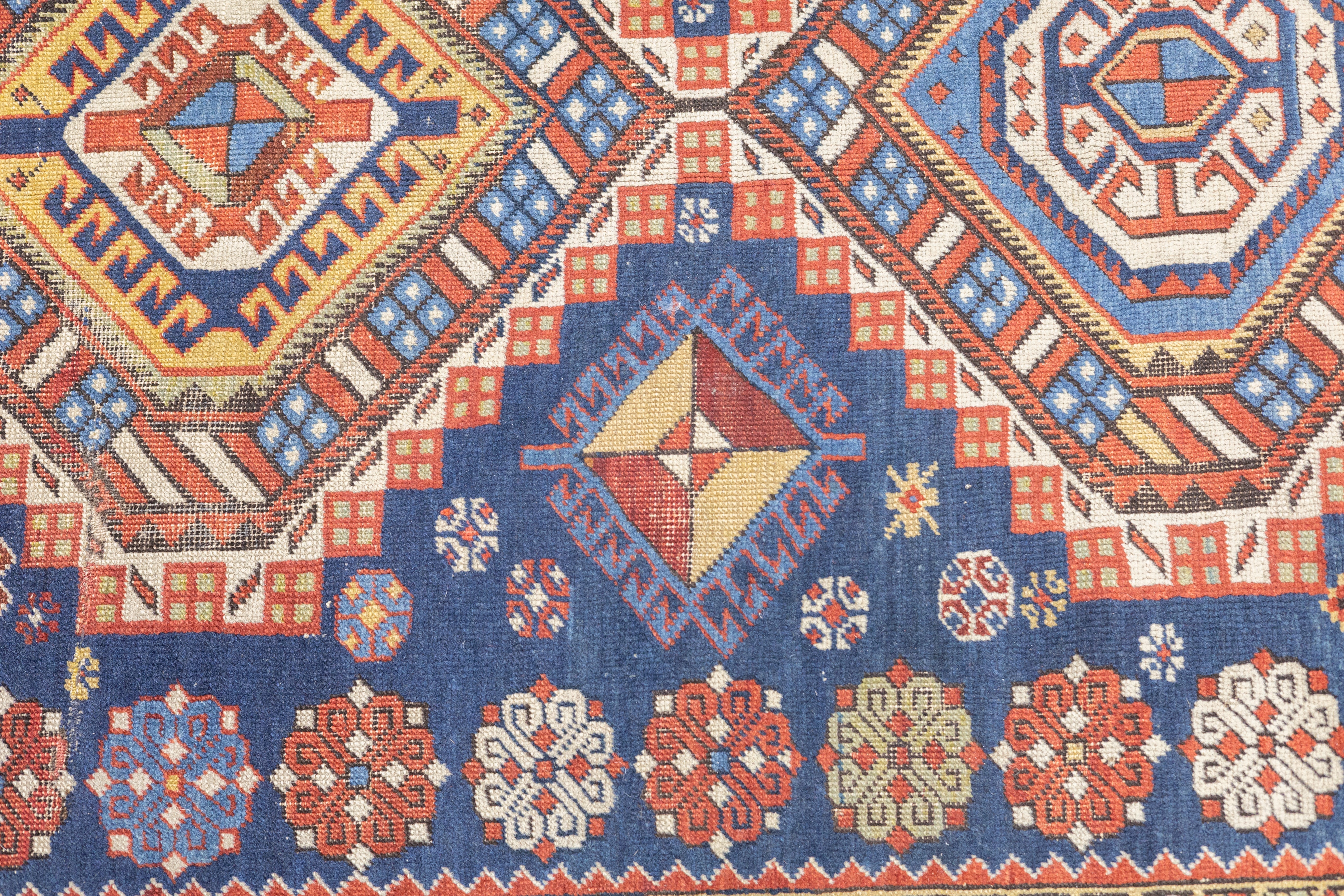 Antique Caucasian Shirvan Rug 4'5'' x 9'0"