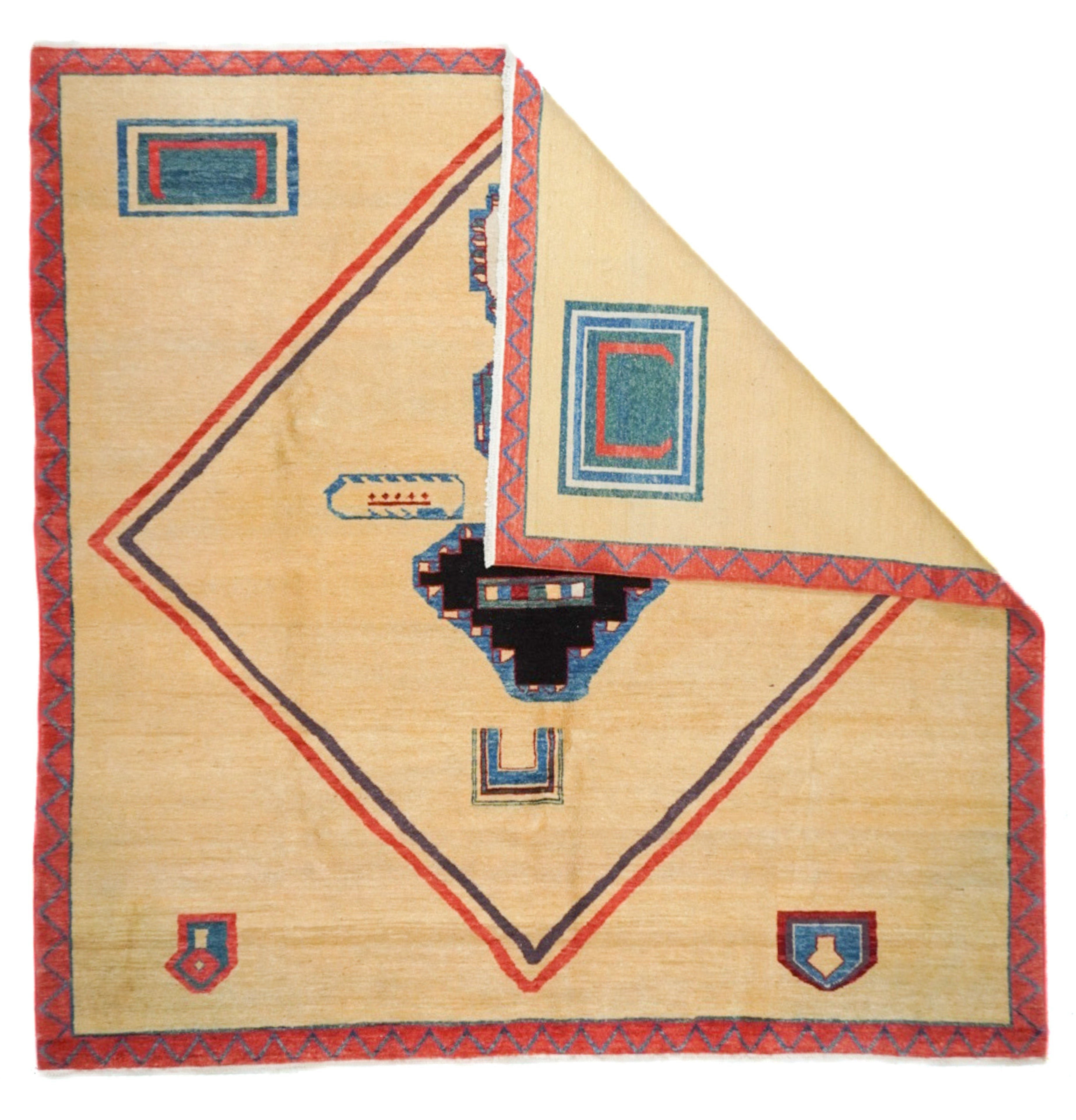 Vintage Gabbeh Rug 7'9'' x 7'11''