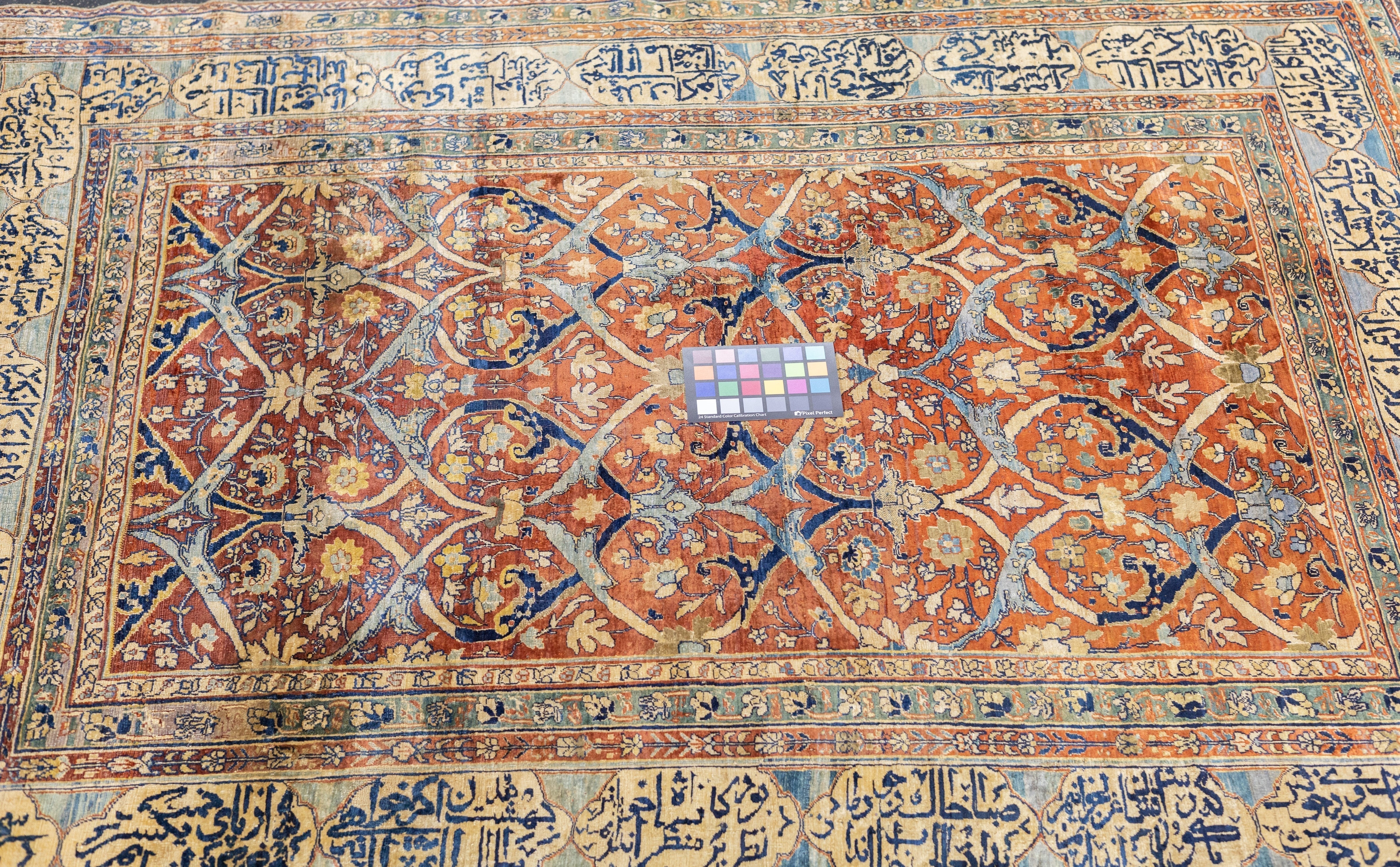 Antique Silk Heriz Rug 4'3'' x 5'6''