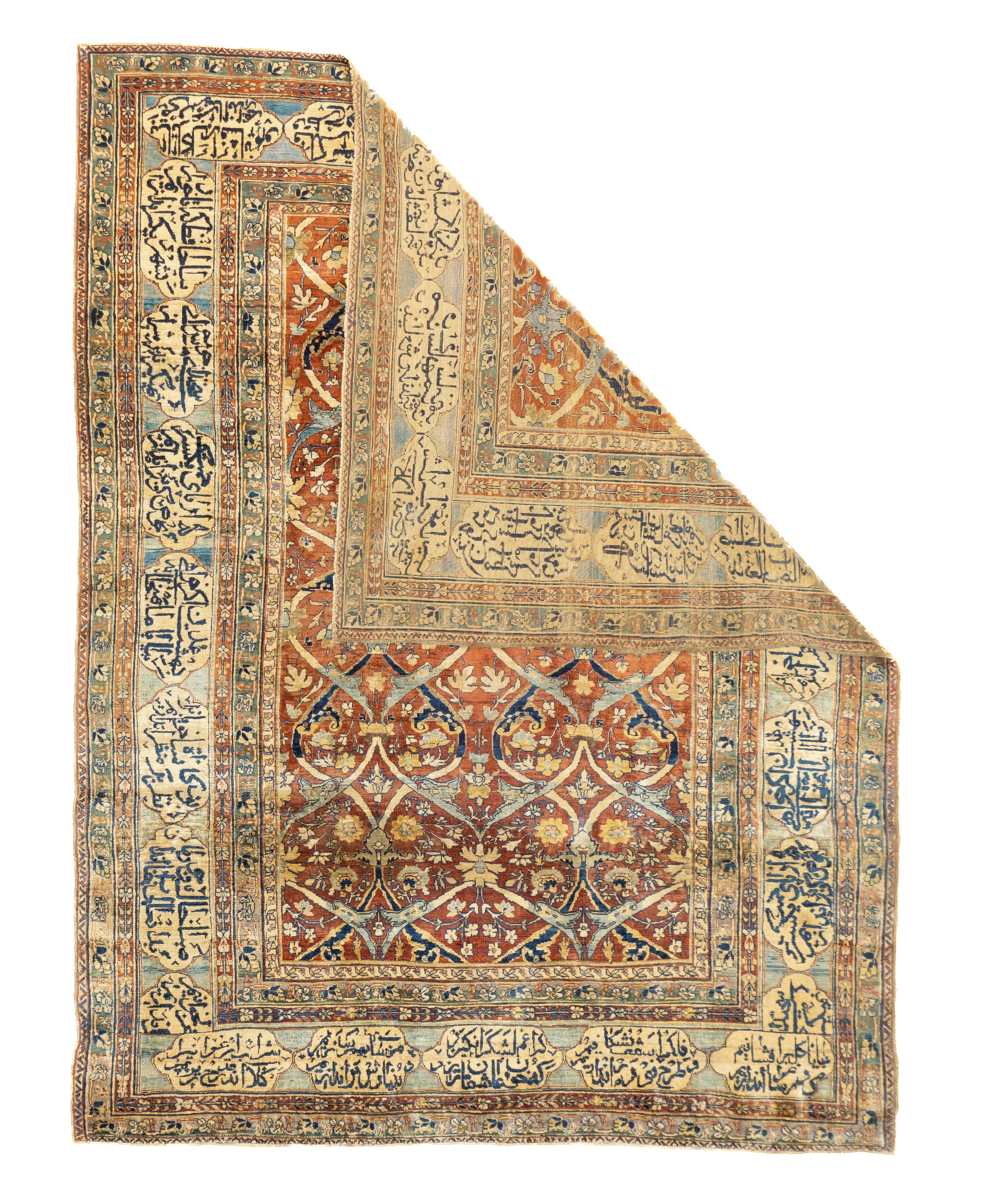 Antique Silk Heriz Rug 4'3'' x 5'6''
