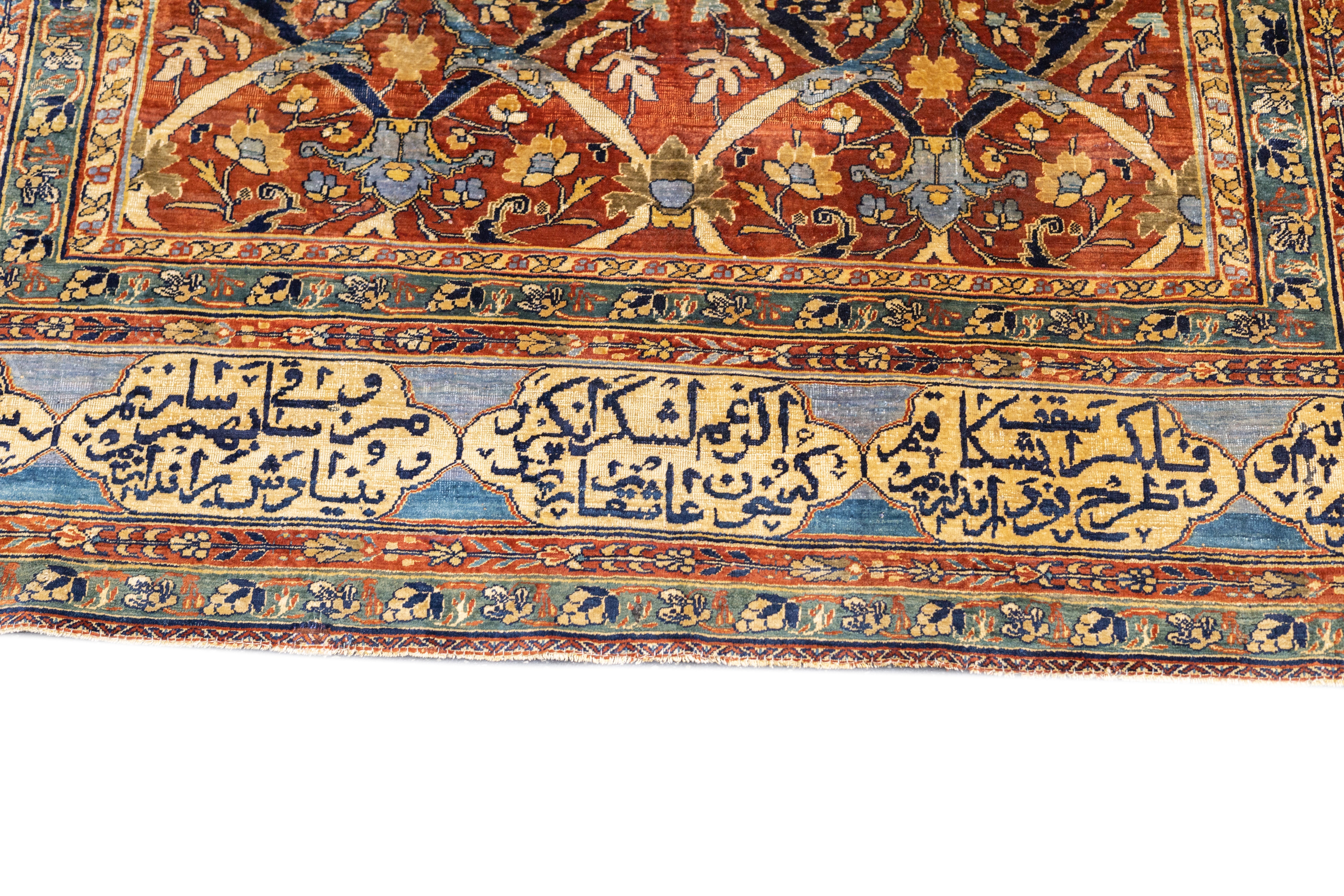 Antique Silk Heriz Rug 4'3'' x 5'6''
