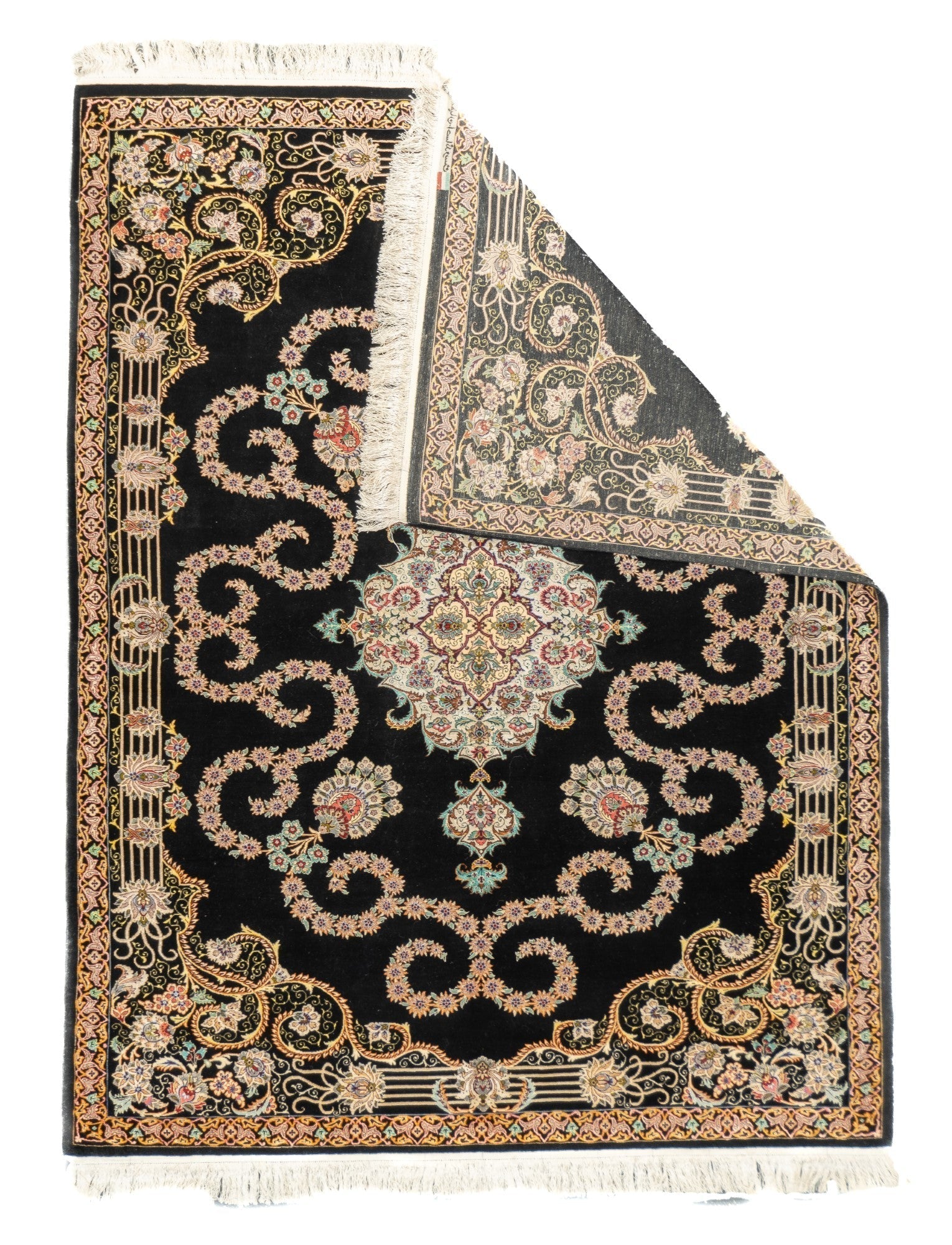 Extremely Fine Isfahan Wool and Silk Rug 5'3'' x 6'10''