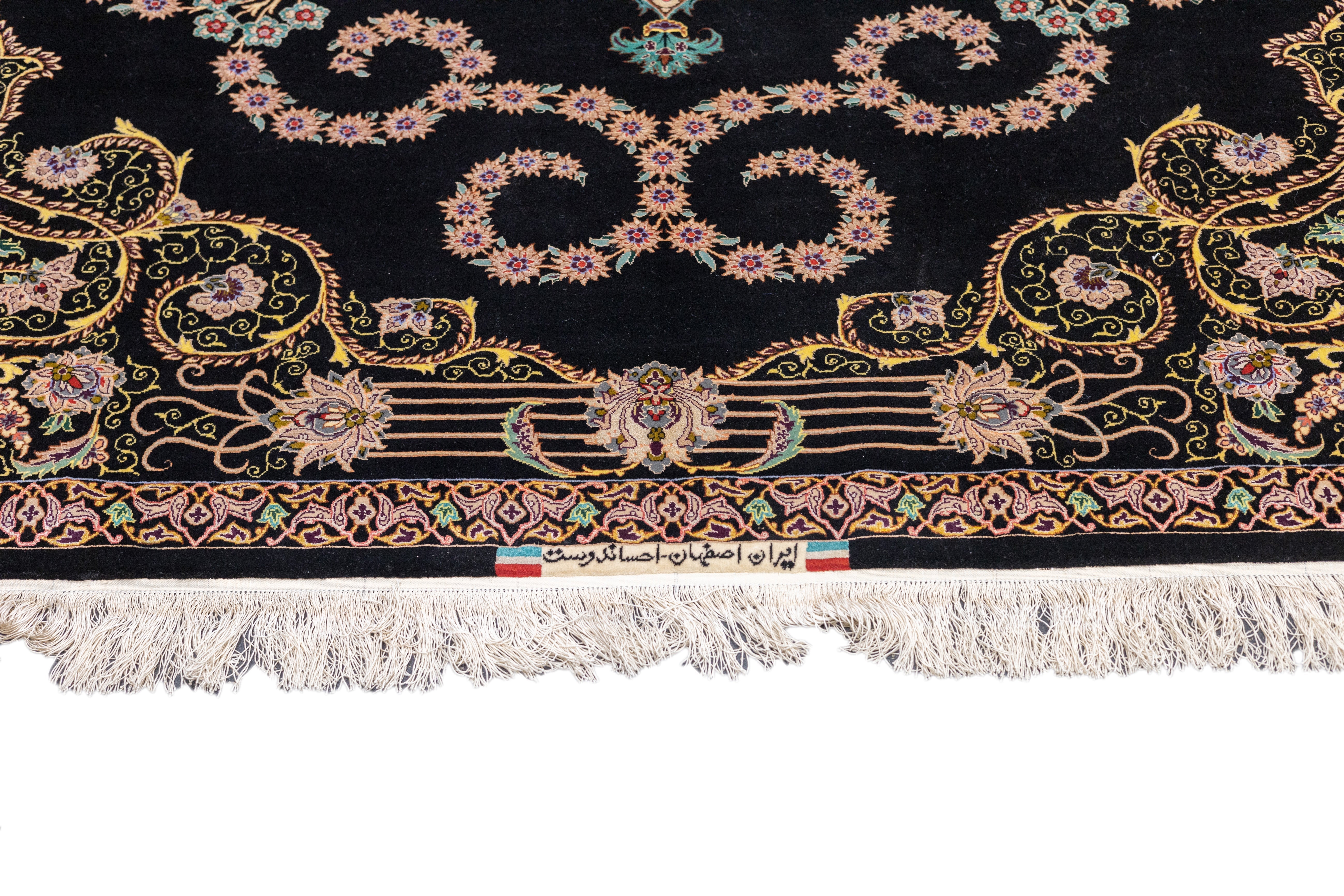 Extremely Fine Isfahan Wool and Silk Rug 5'3'' x 6'10''