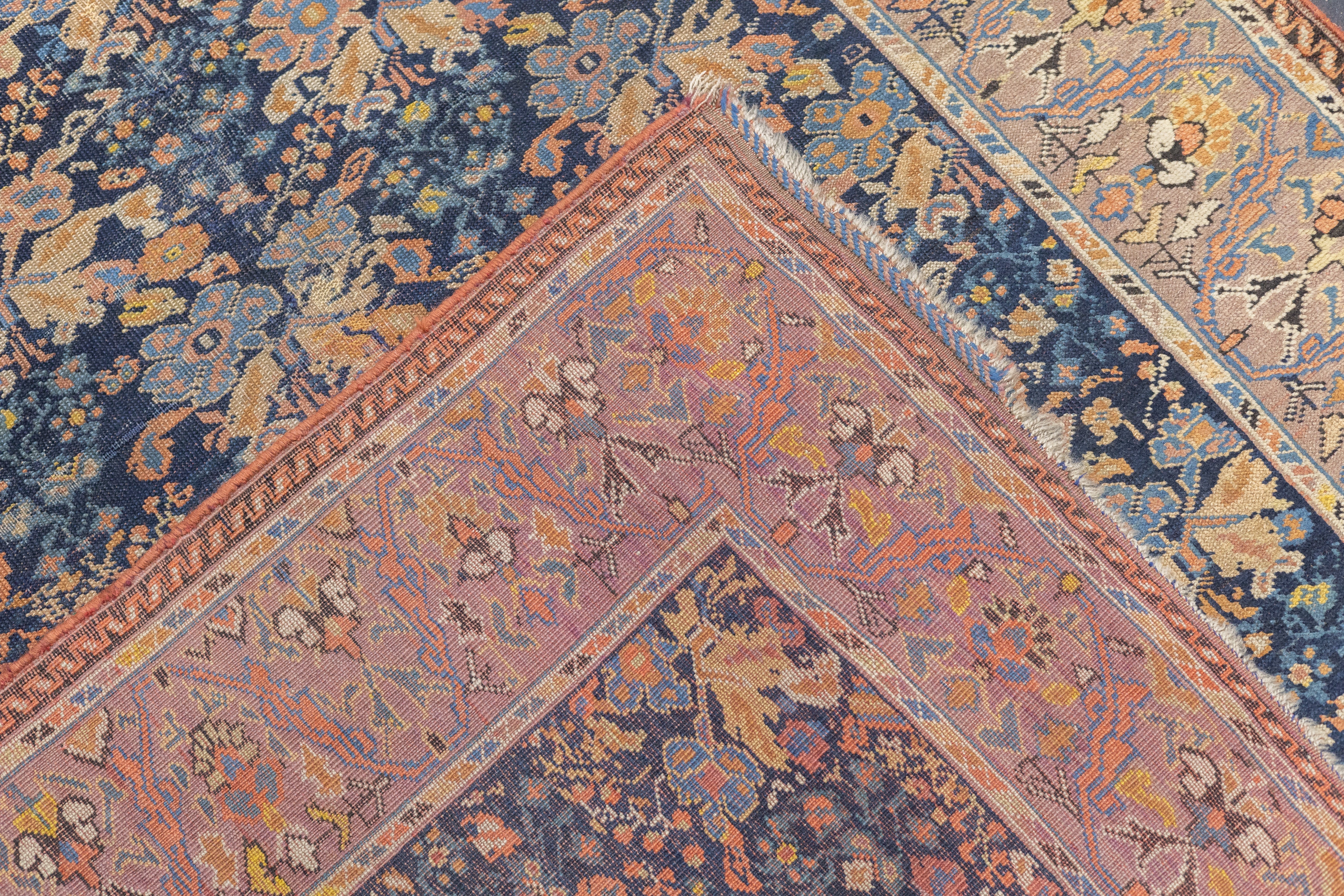 Antique Afshar Rug 4' x 5'8''