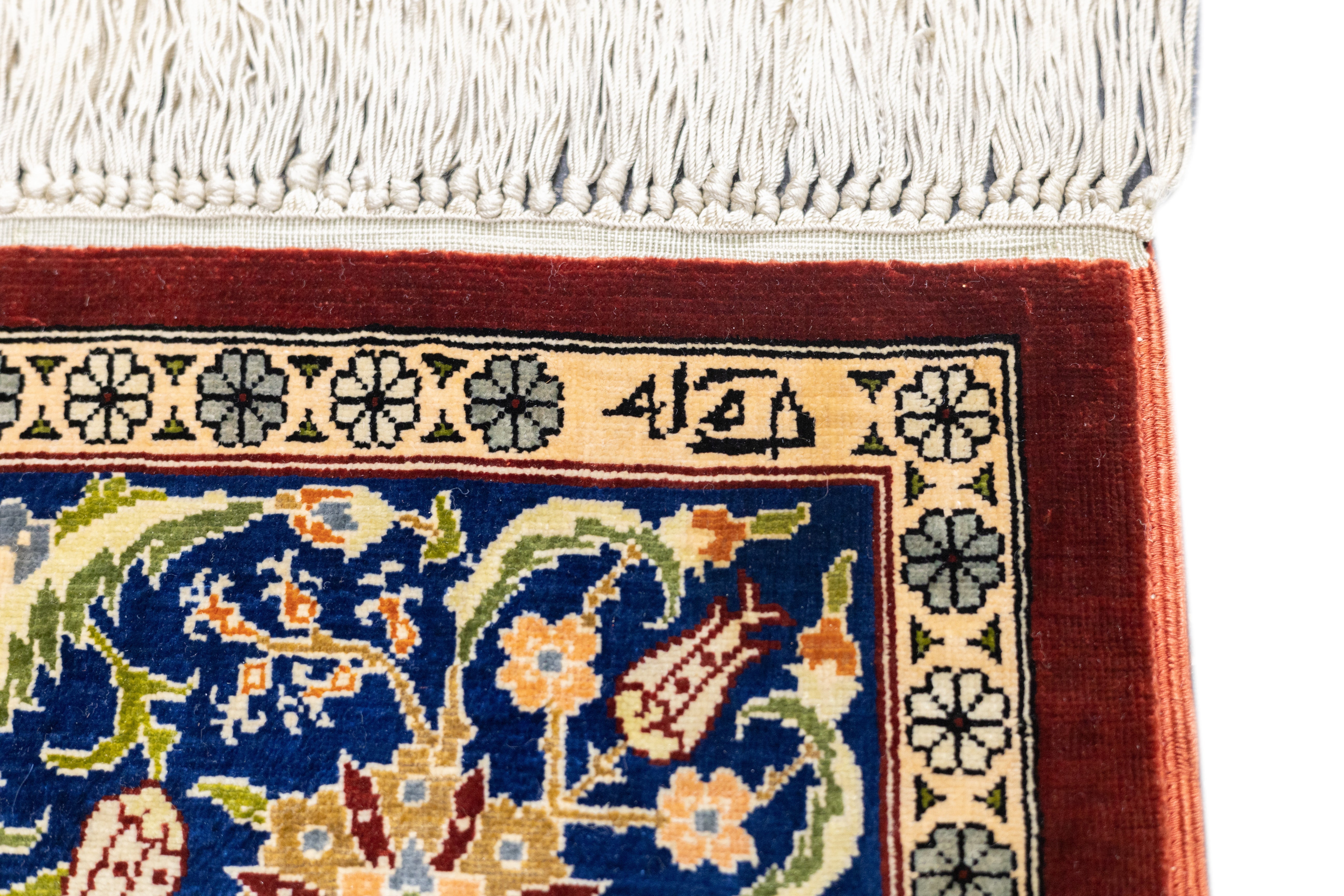 Antique Silk Hereke Rug 4'1'' x 5'11''