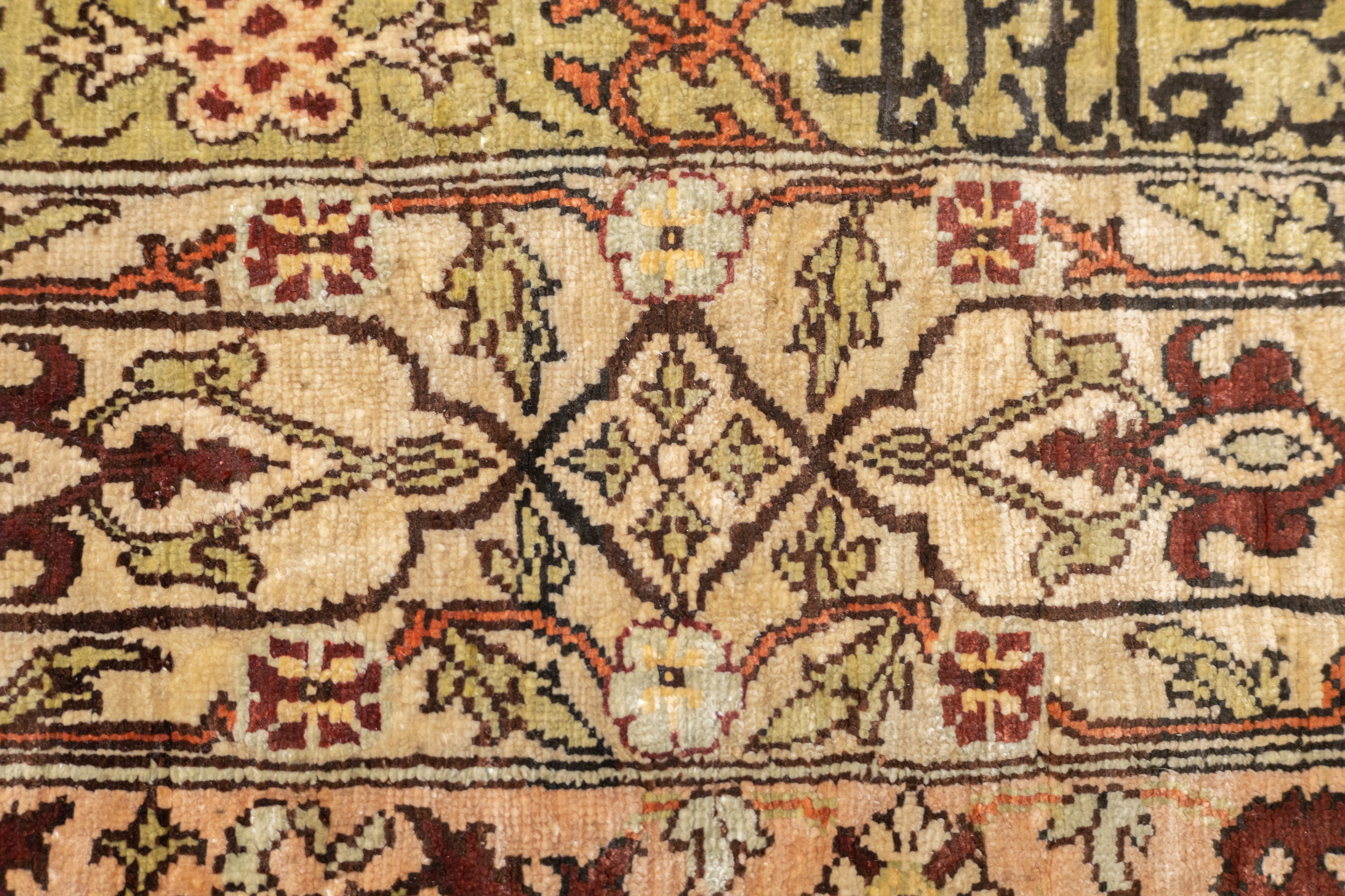 Antique Silk Hereke Rug 2'8'' x 3'8''