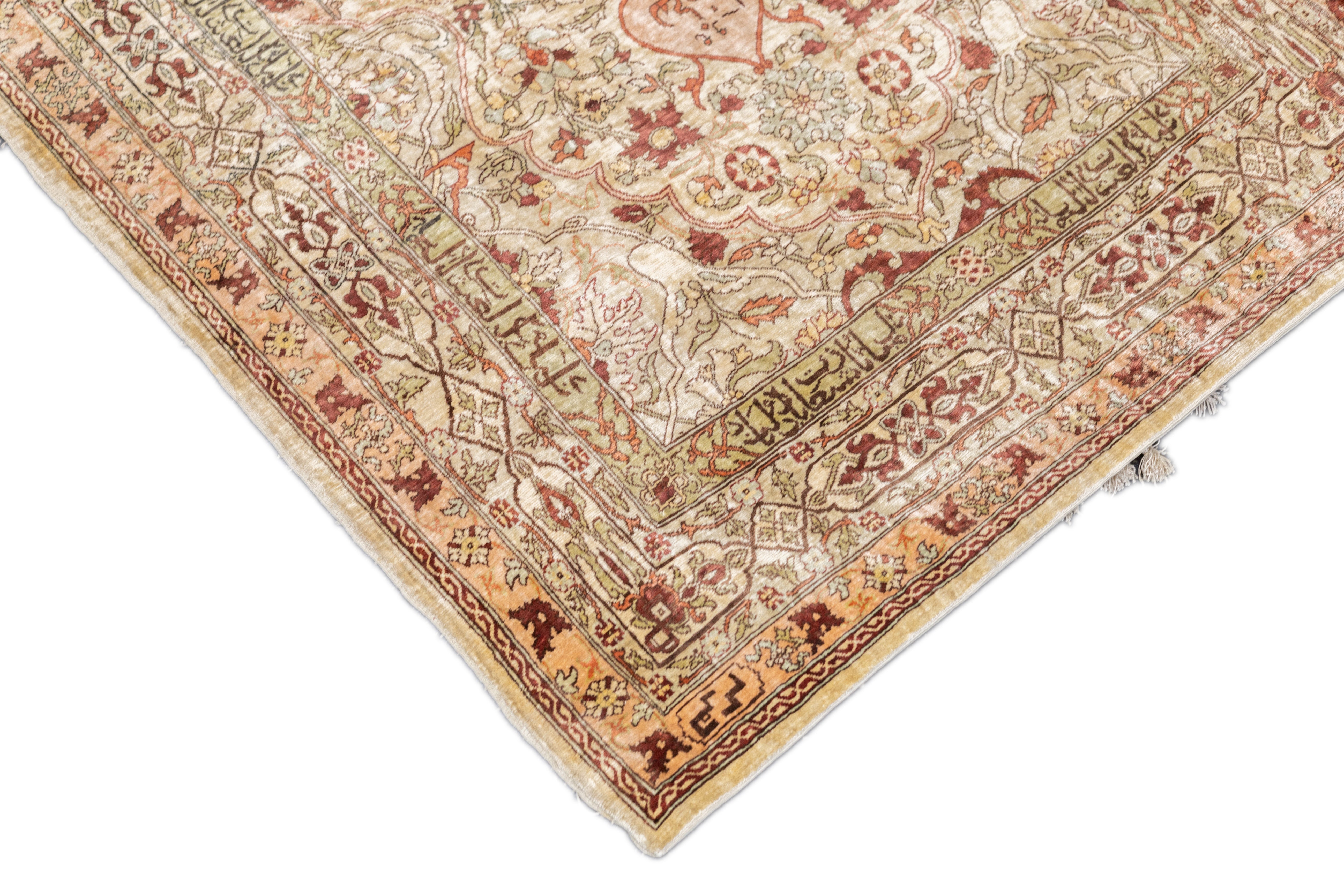Antique Silk Hereke Rug 2'8'' x 3'8''