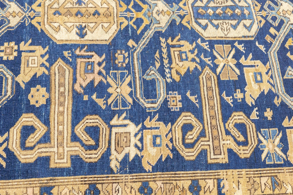 Antique Caucasian Perpedil Rug 4'8'' x 6'6''
