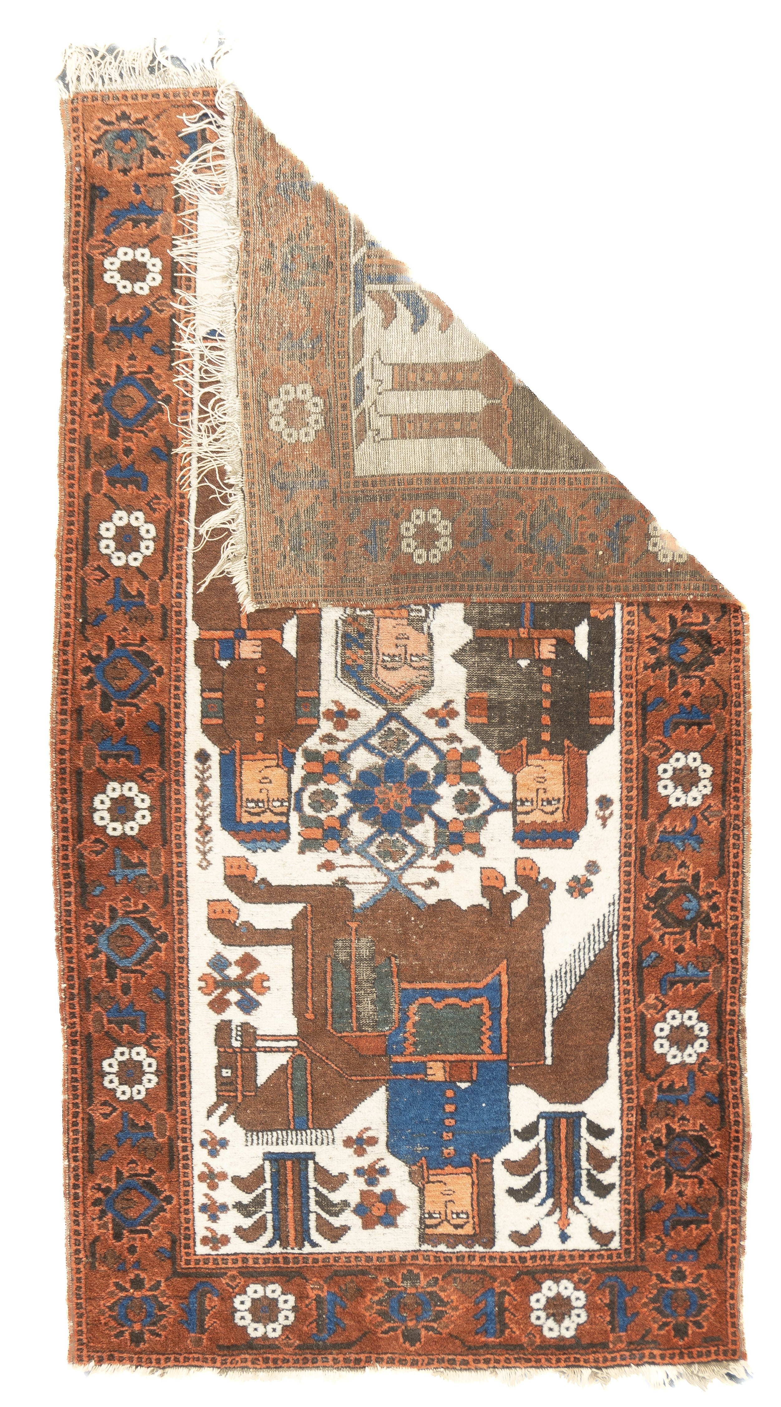 Antique Pictoral Afshar Rug 3'11'' x 7'2''