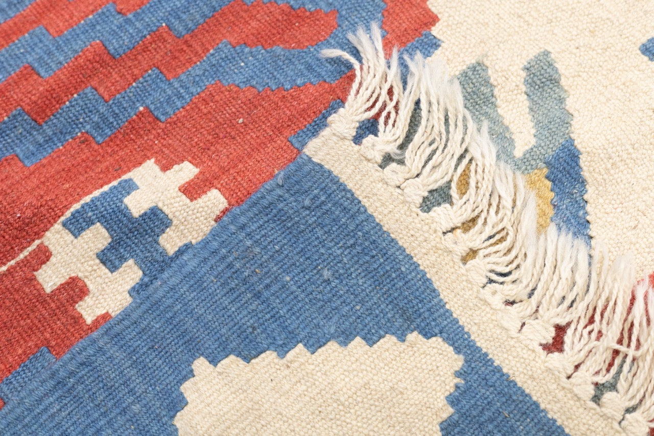 Fine Turkish Tribal Kilim Flat Weave Wool Rug 2'11" x 3' 7''