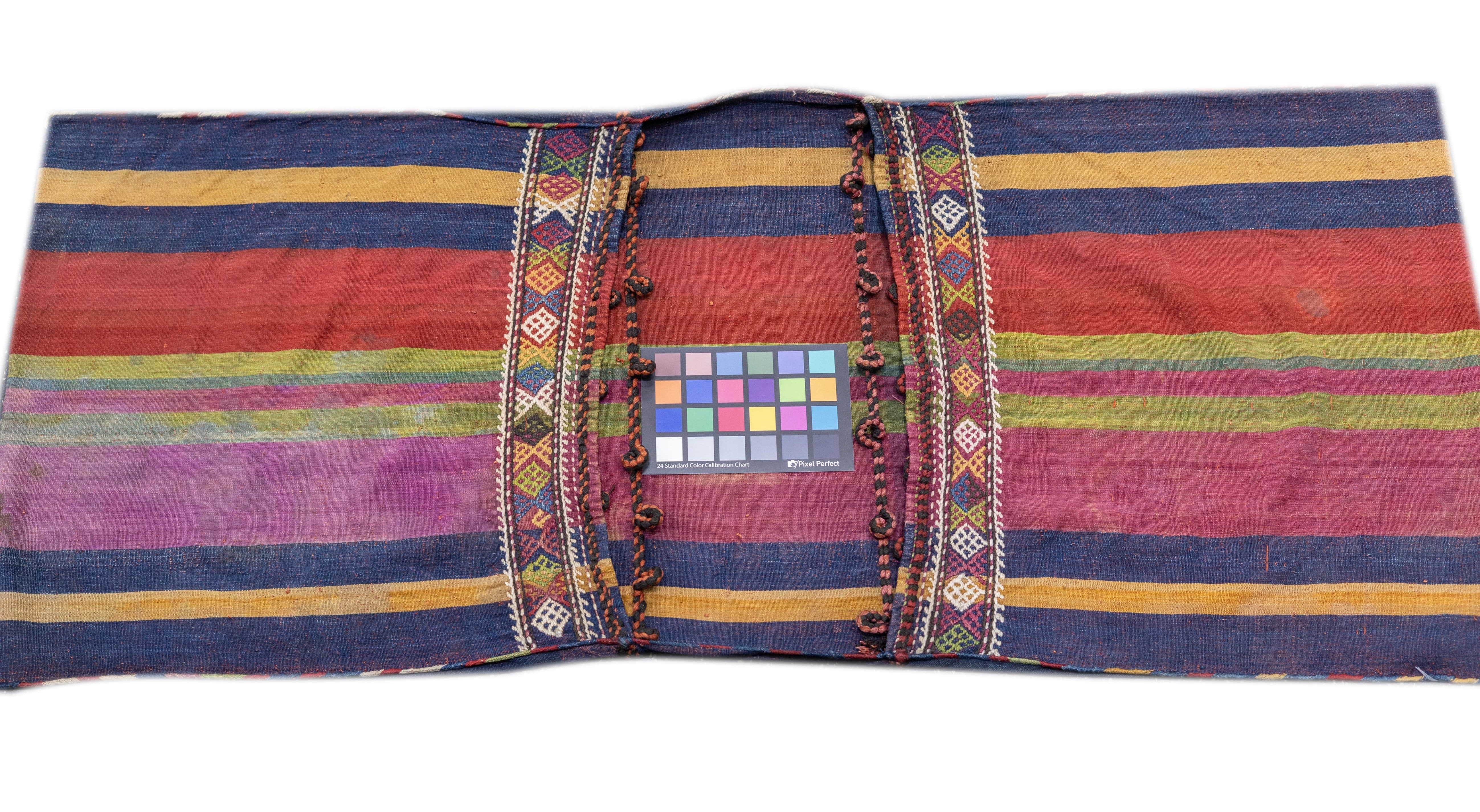 Antique Silk Shahsaband Textile Bag 1'7'' x 3'6''