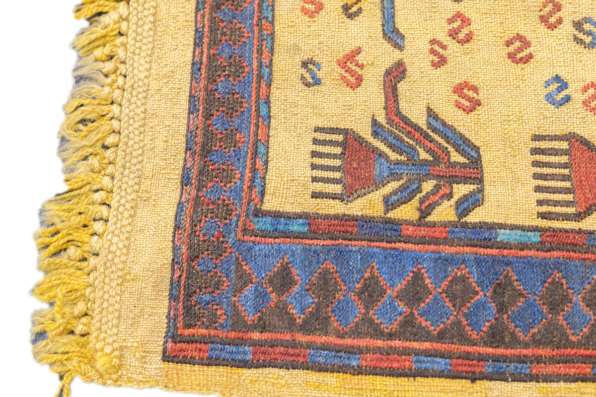 Antique Sumak Rug 3'4'' x 5'4''