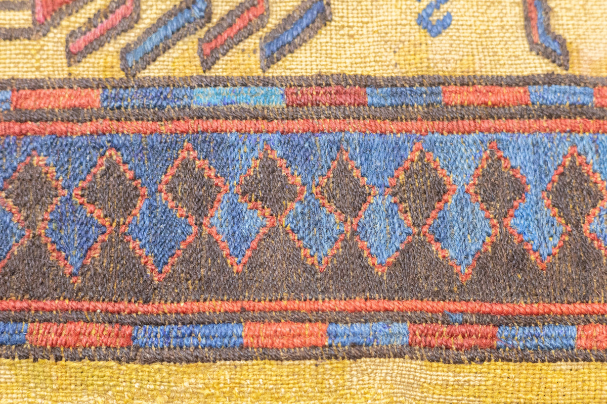 Antique Sumak Rug 3'4'' x 5'4''
