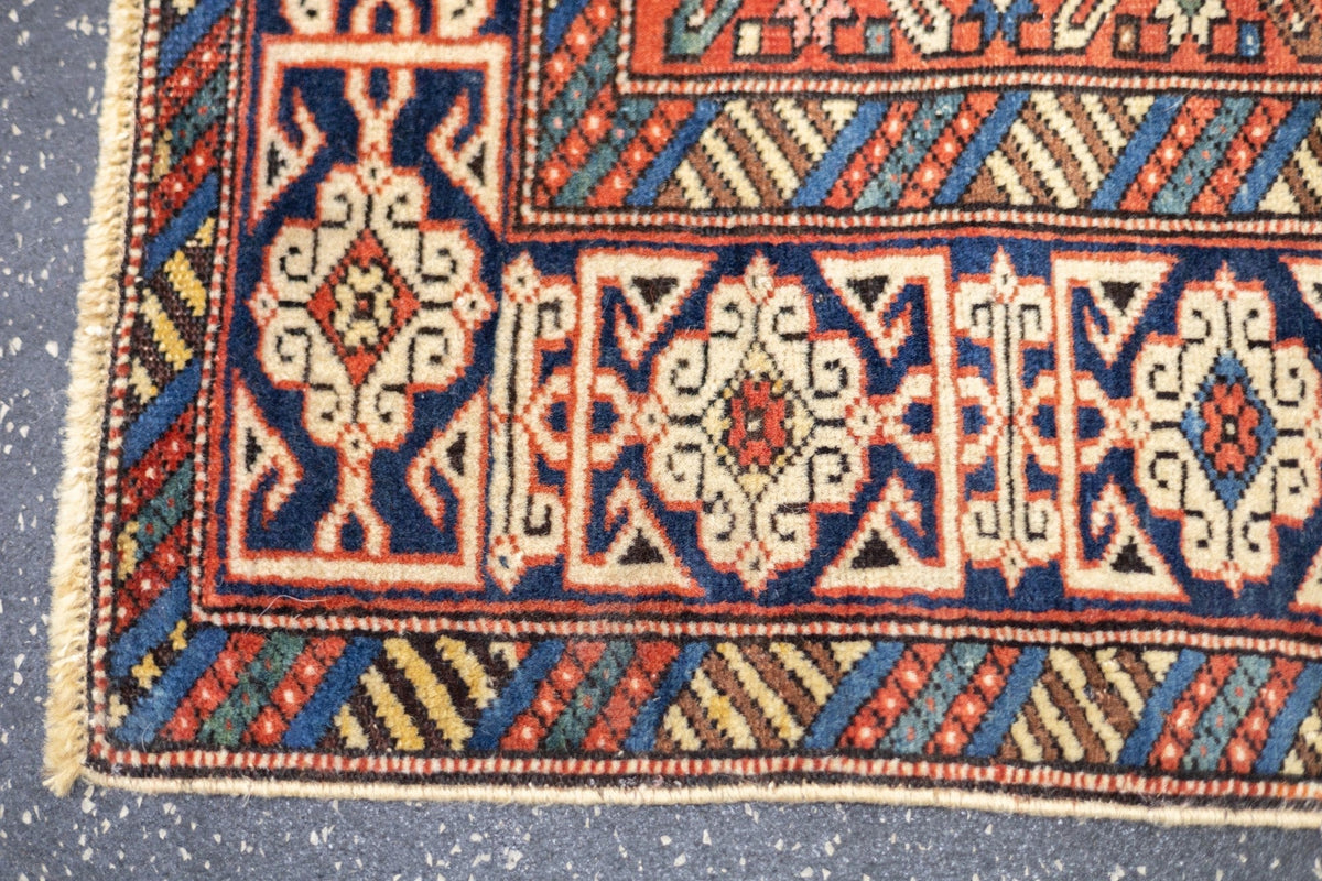 Antique Caucasian Perpedil Rug 3'7'' x 4'10''