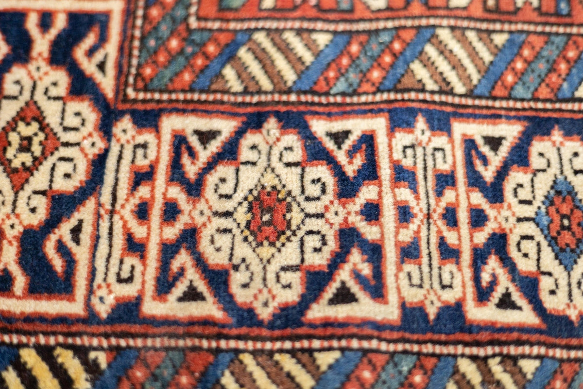 Antique Caucasian Perpedil Rug 3'7'' x 4'10''