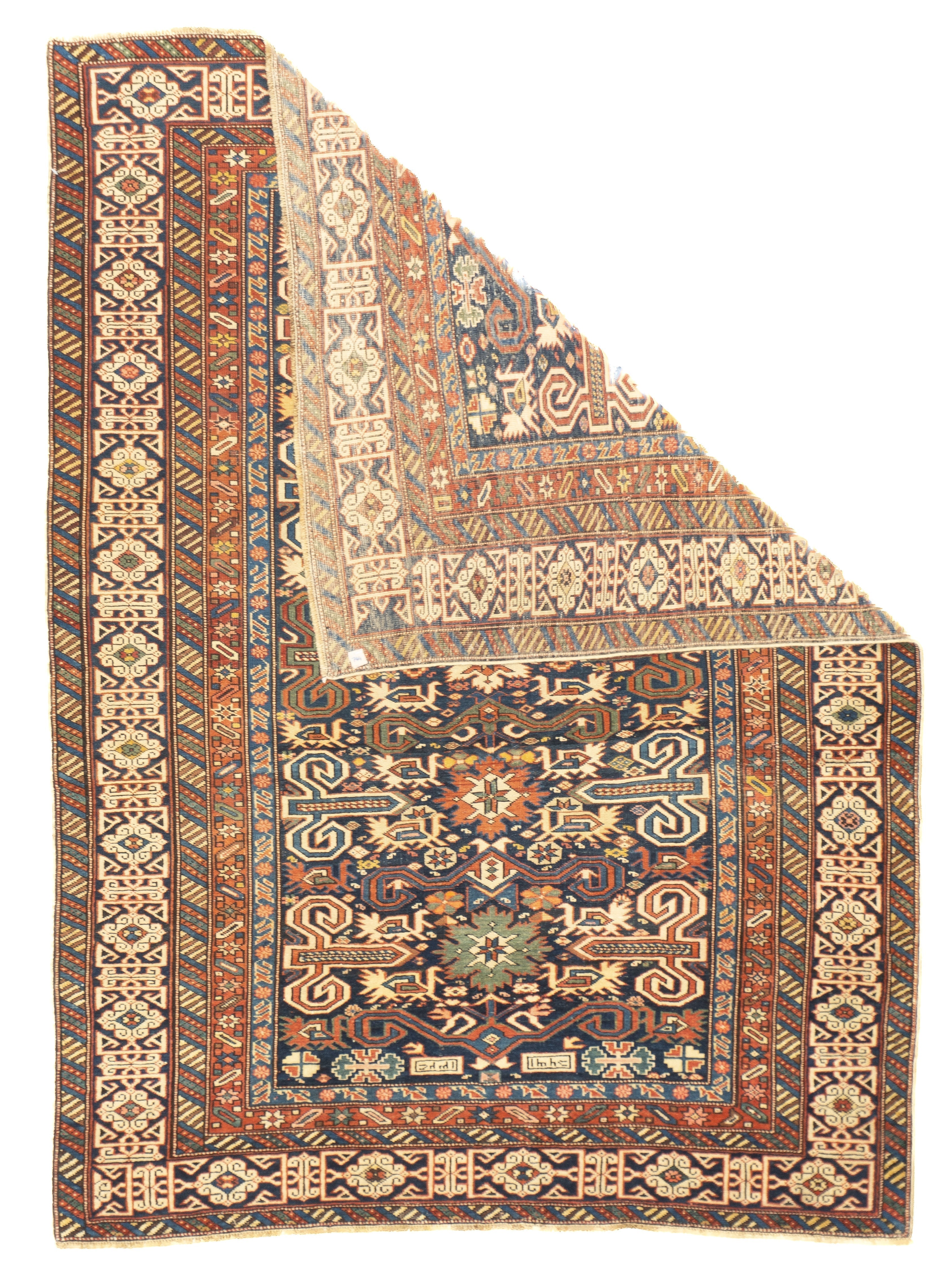 Antique Caucasian Perpedil Rug 3'7'' x 4'10''