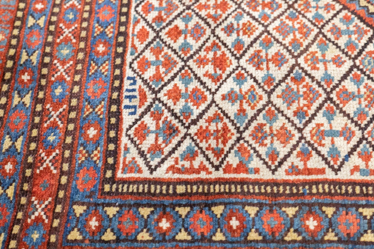 Antique Gashgai Rug 4'7'' x 6'3''
