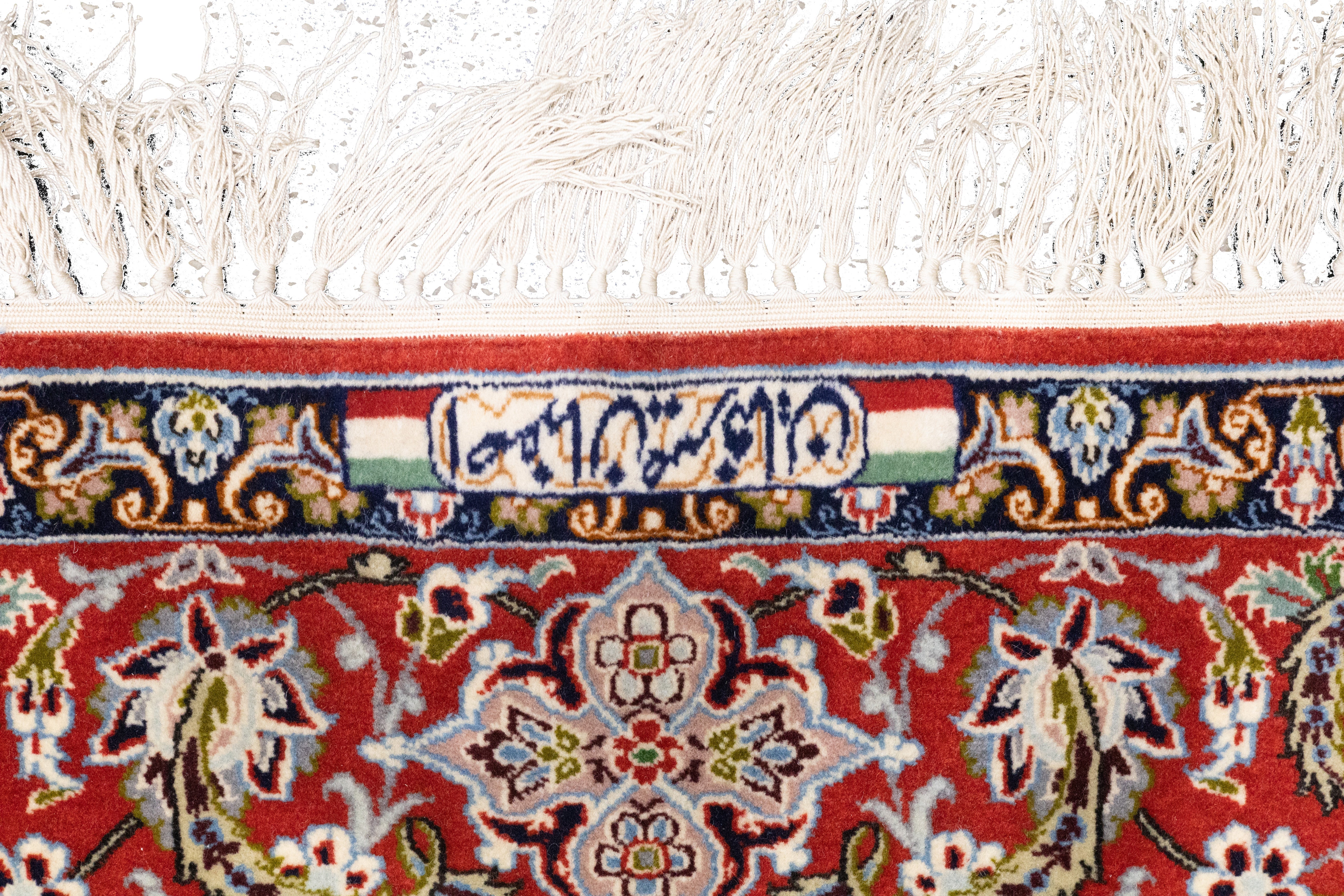 Extremely Fine Isfahan Wool & Silk Rug 3'8'' x 5'3''