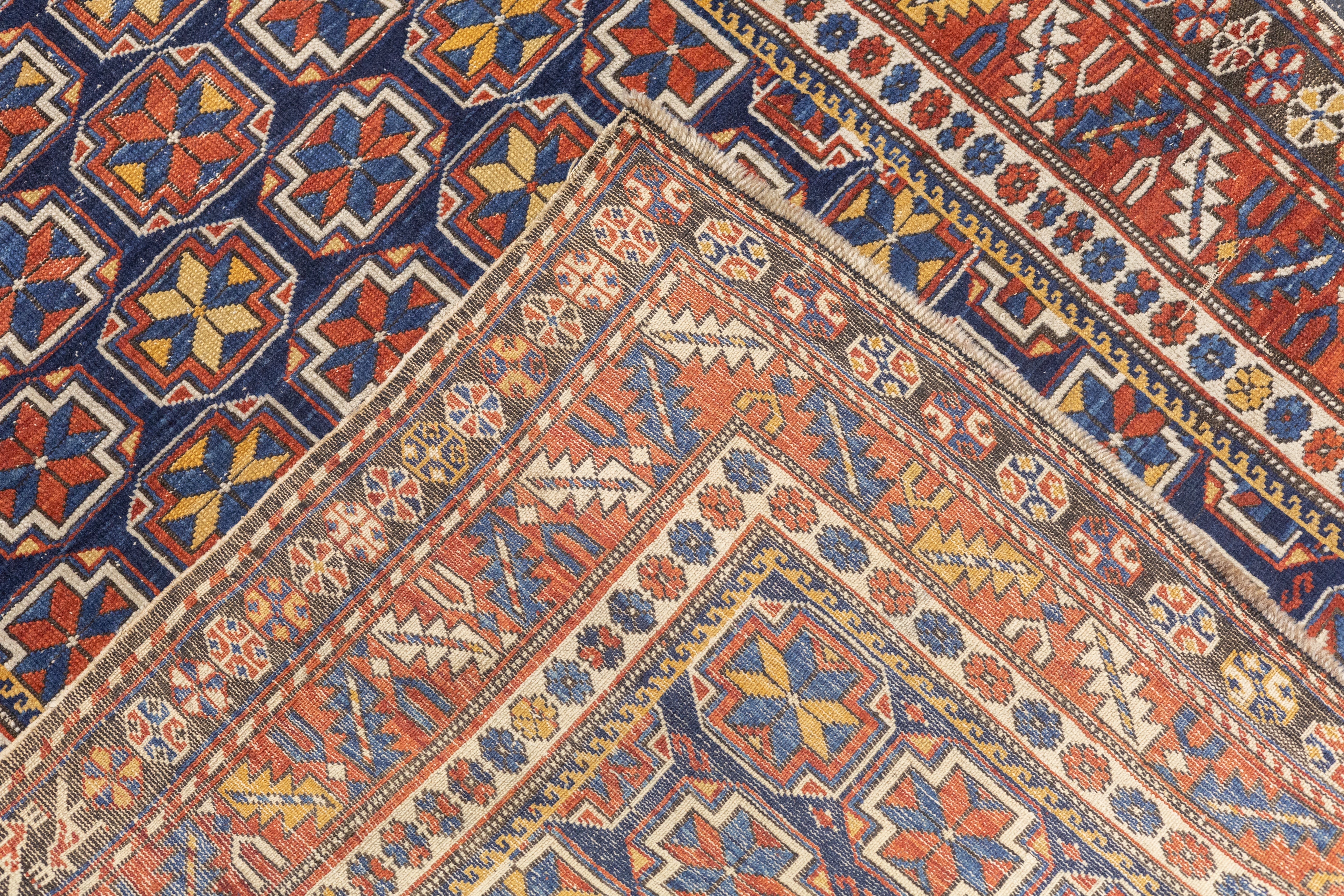 Antique Caucasian Shirvan Rug 3'8'' x 5'8''